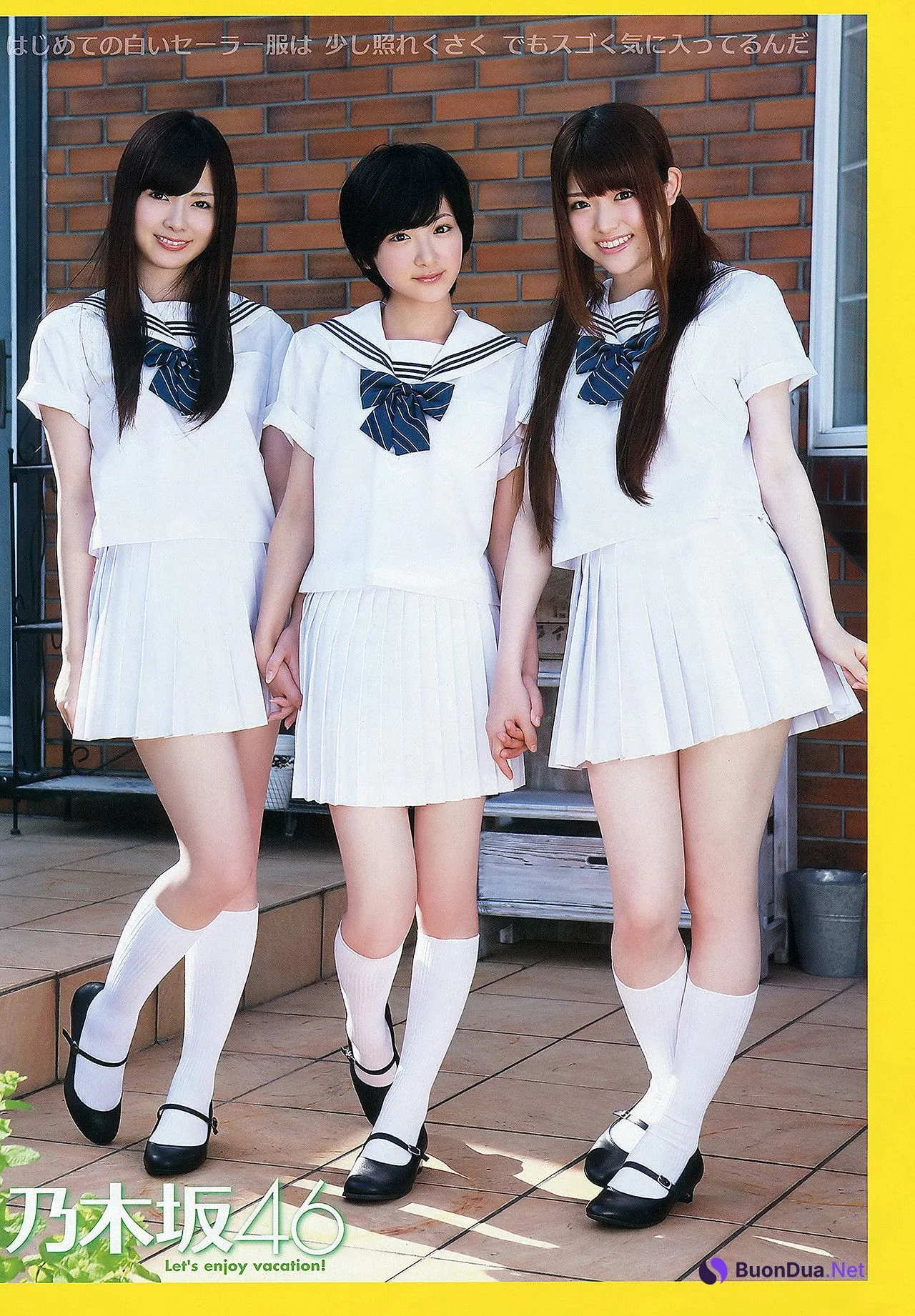 Haruki Sato さとう遥希, Uki Satake 佐武宇綺, Young Animal 2012 No.16 (ヤングアニマル 2012年16号) - Photo 4