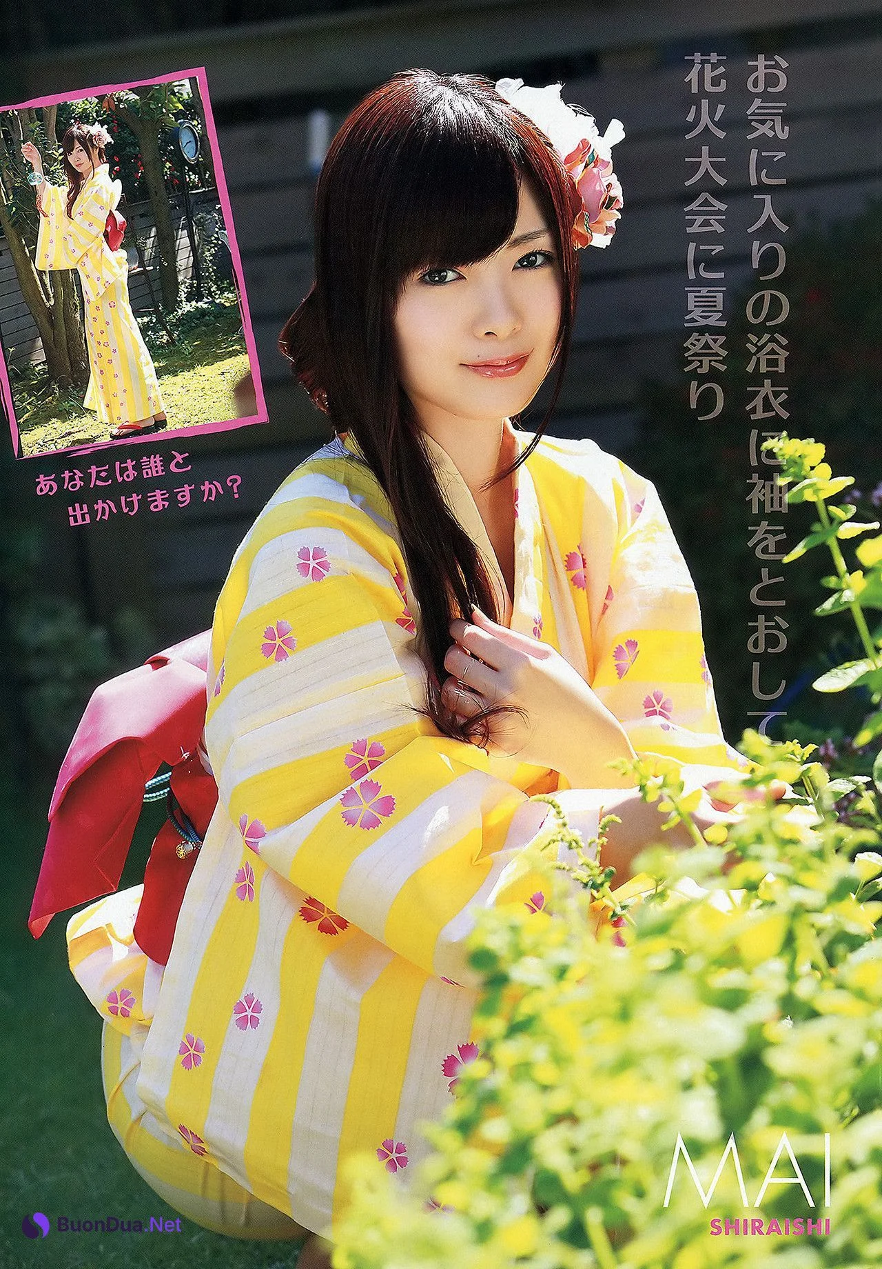 Haruki Sato さとう遥希, Uki Satake 佐武宇綺, Young Animal 2012 No.16 (ヤングアニマル 2012年16号) - Photo 6