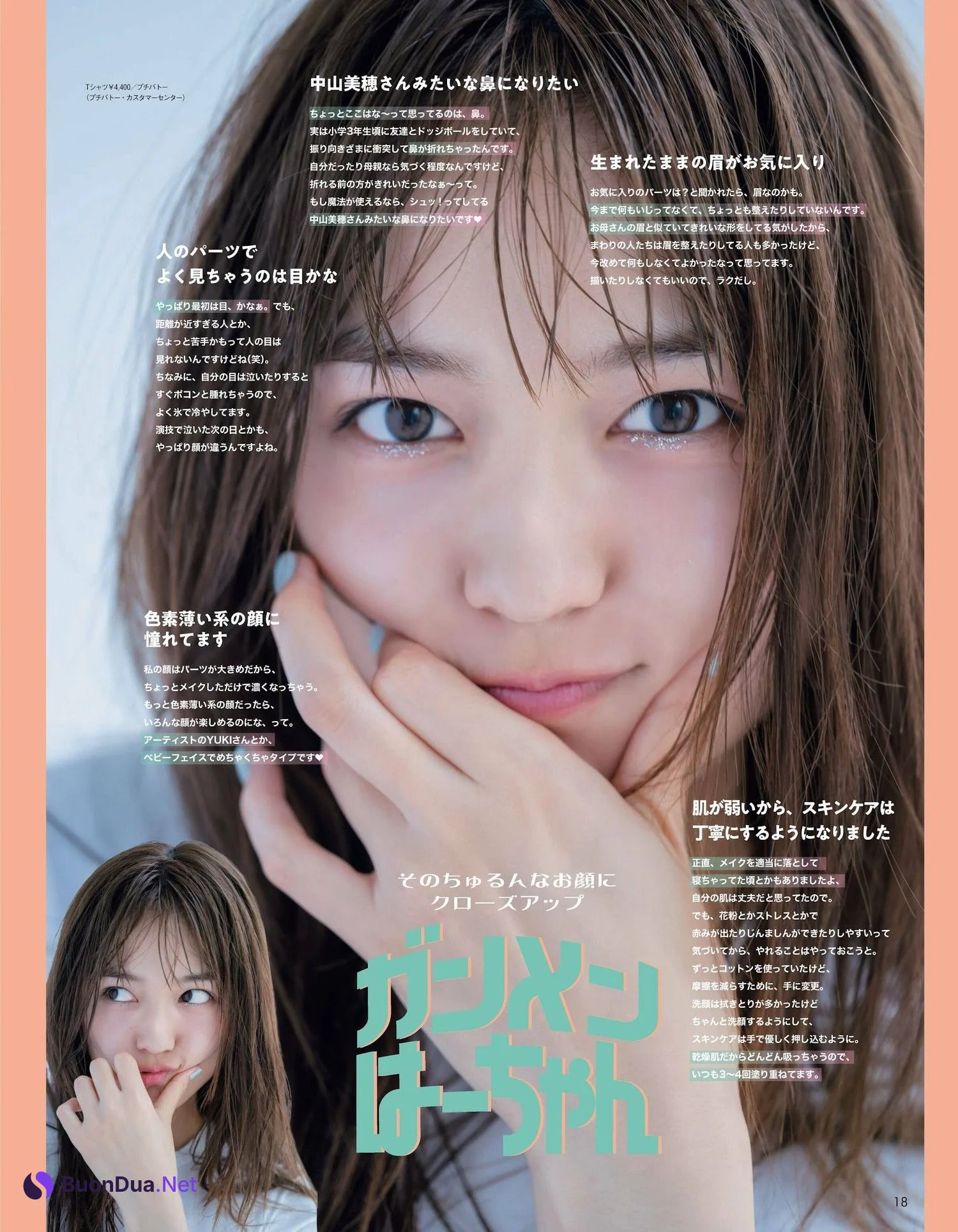 Haruna Kawaguchi 川口春奈, aR (アール) Magazine 2022.05 - Photo 7