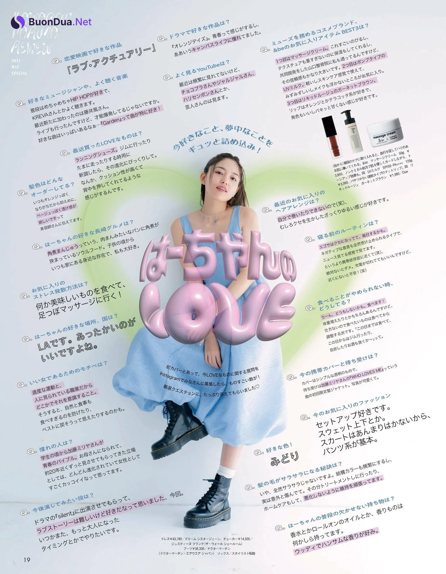 Haruna Kawaguchi 川口春奈, aR (アール) Magazine 2022.05 - Photo 8
