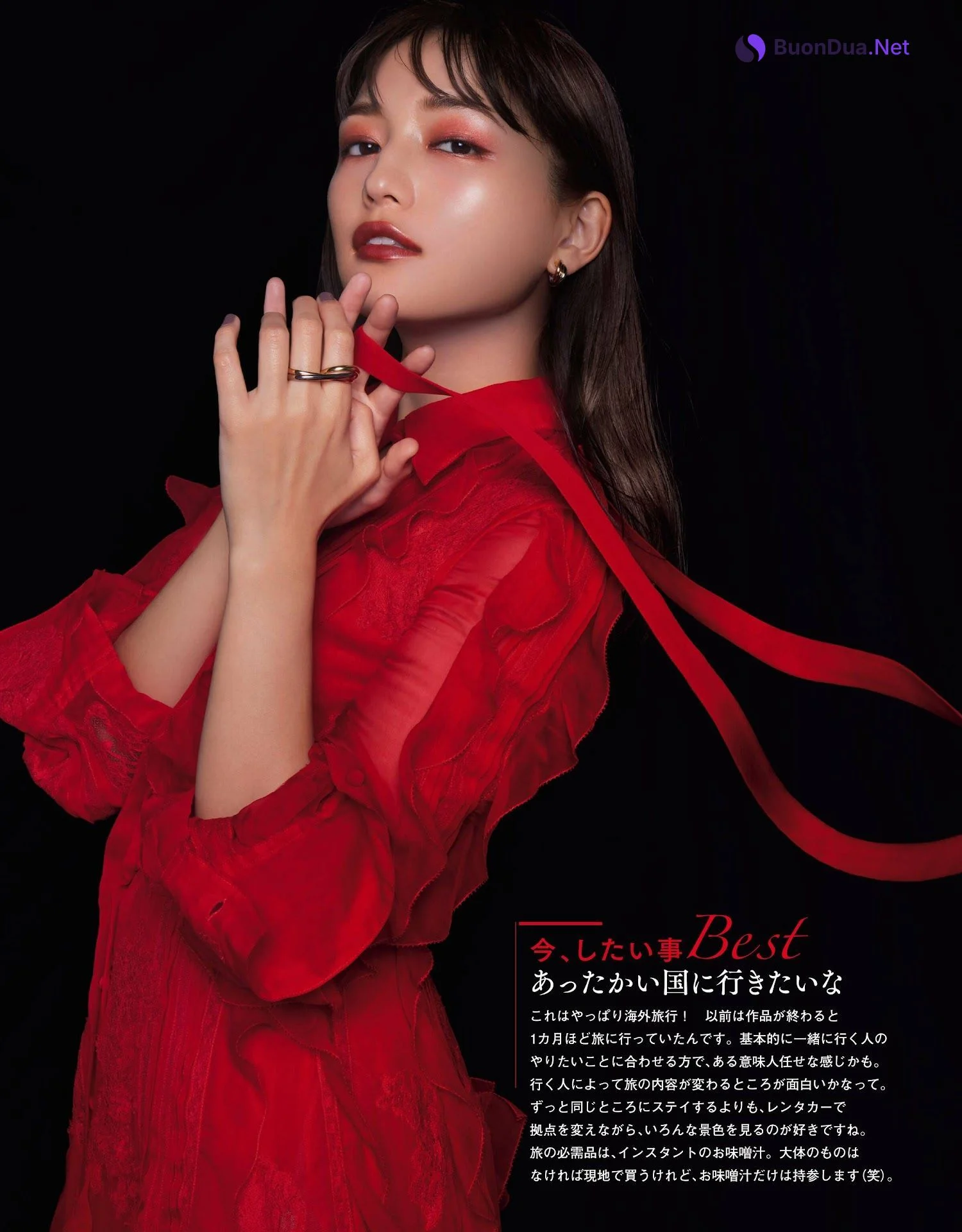 Haruna Kawaguchi 川口春奈, MAQUIA マキア Magazine 2023.01 - Photo 3