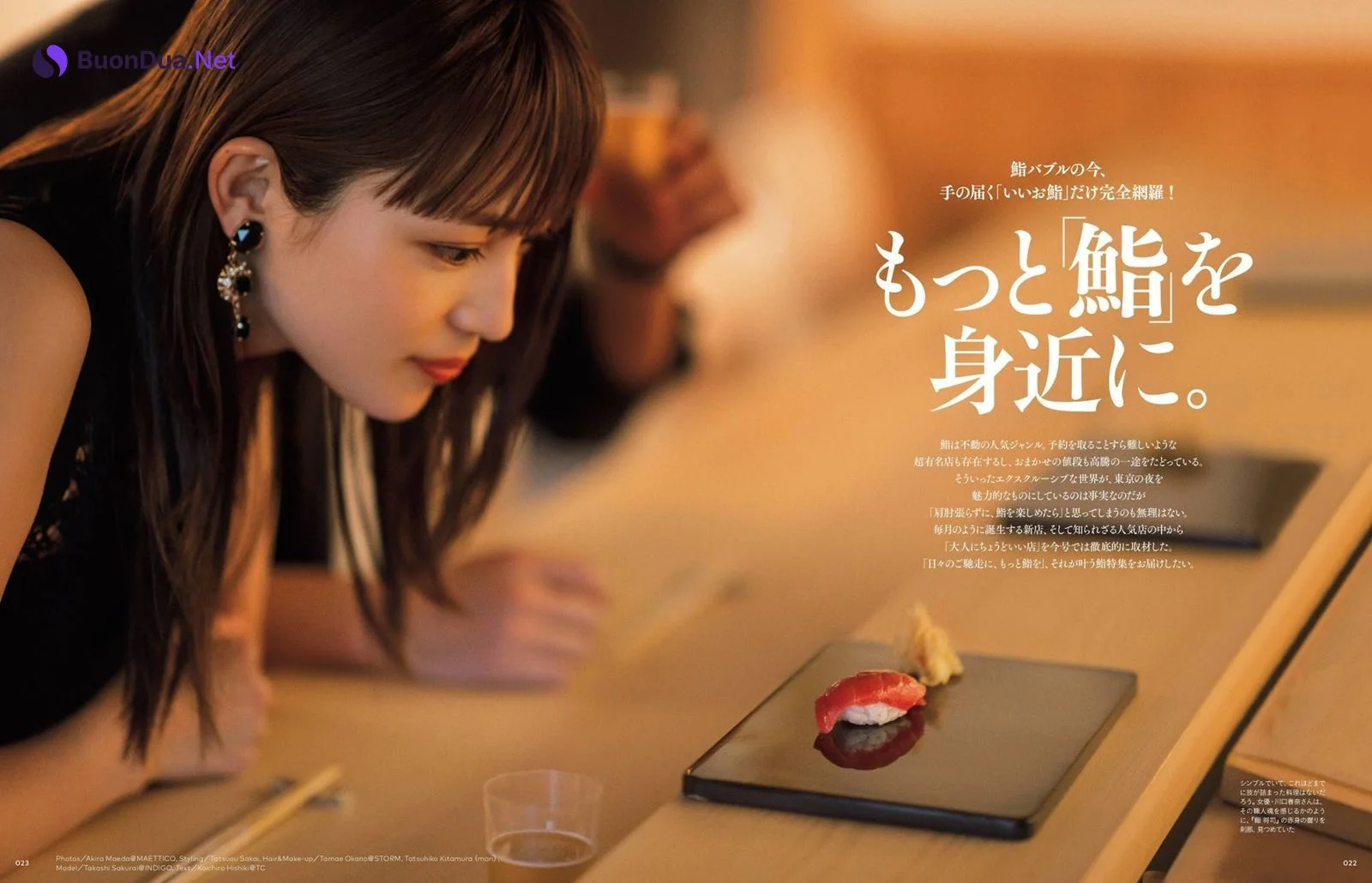 Haruna Kawaguchi 川口春奈, Tokyo Calendar 2021.06 - Photo 2