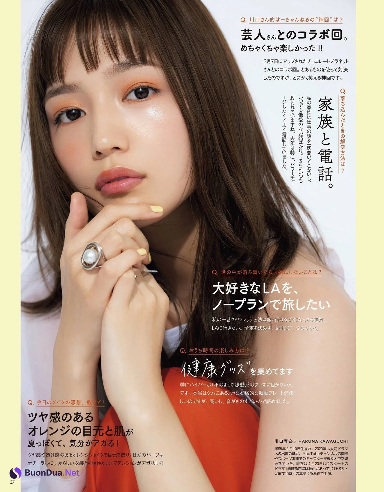 Haruna Kawaguchi 川口春奈, VoCE Magazine 2021.06 - Photo 6