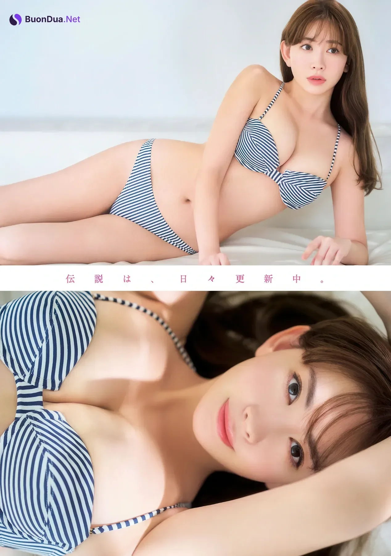 Haruna Kojima 小嶋陽菜, Gekkan Young Magazine 2026 No.02 (月刊ヤングマガジン 2026年2号) - Photo 5