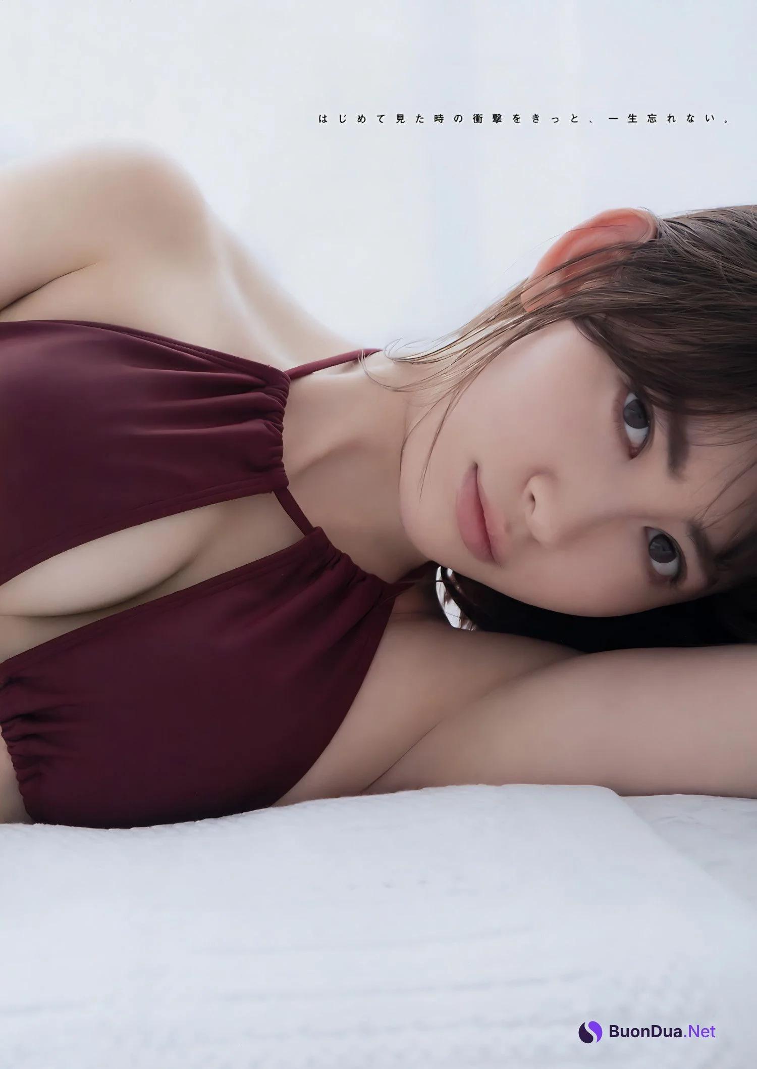 Haruna Kojima 小嶋陽菜, Young Magazine 2017 No.20 (ヤングマガジン 2017年20号) - Photo 4