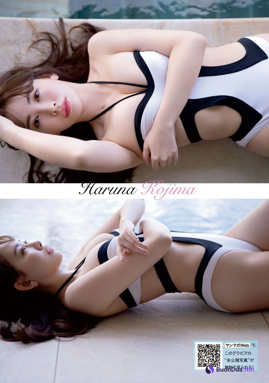 Haruna Kojima 小嶋陽菜, Young Magazine 2023 No.20 (ヤングマガジン 2023年20号) - รูปภาพ 7