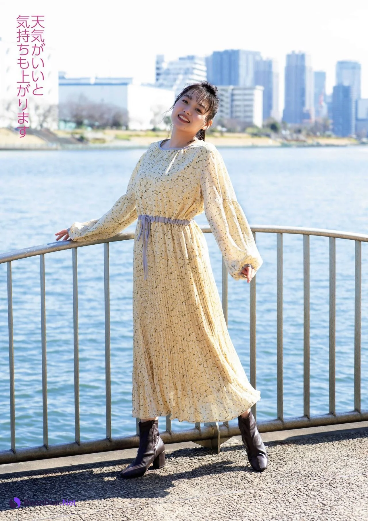 Haruna Yoshizawa 吉澤遥奈, FLASHスペシャル グラビアBEST2021年春号 - Photo 2