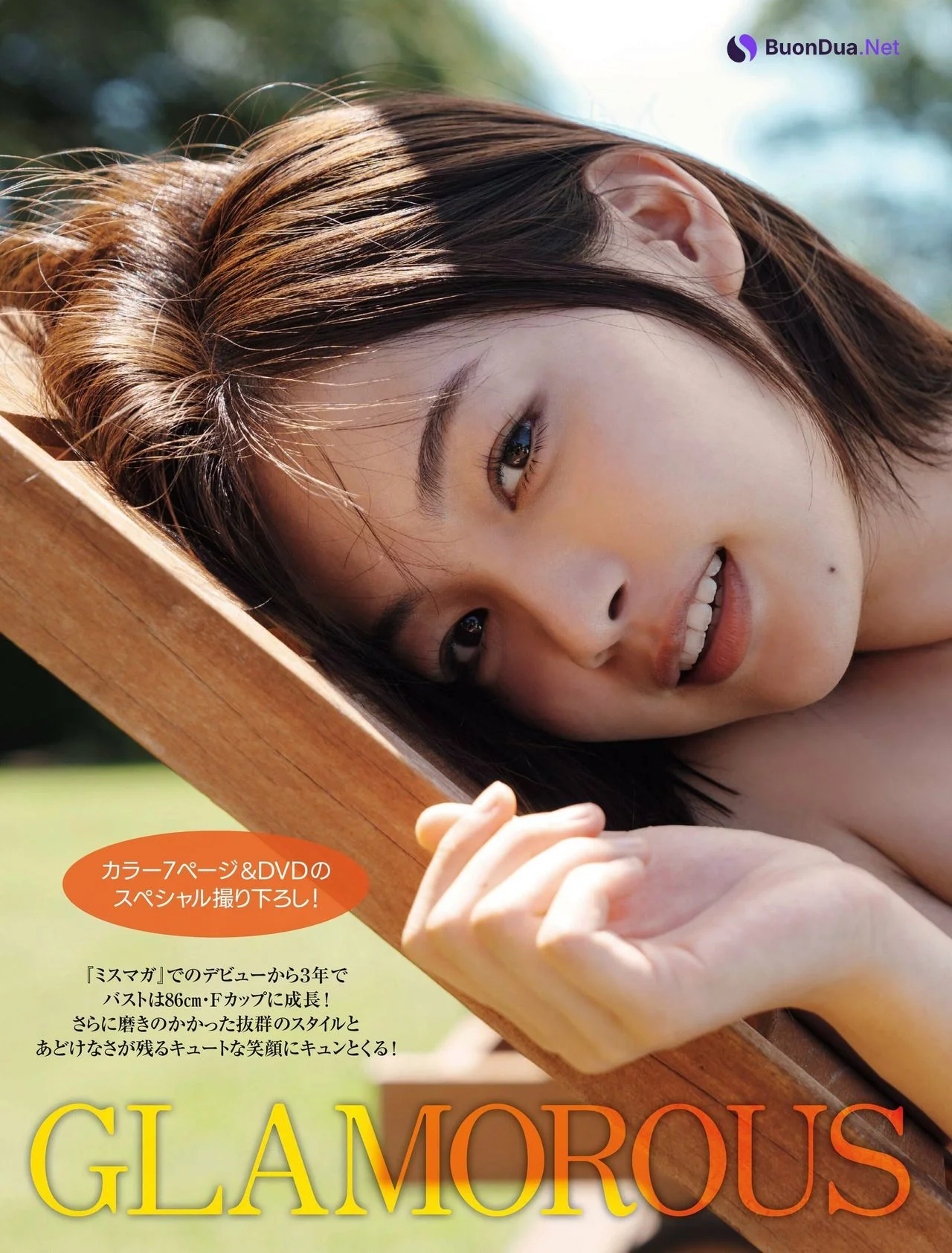 Haruna Yoshizawa 吉澤遥奈, FRIDAY 2022.10.14 (フライデー 2022年10月14日号) - Photo 2