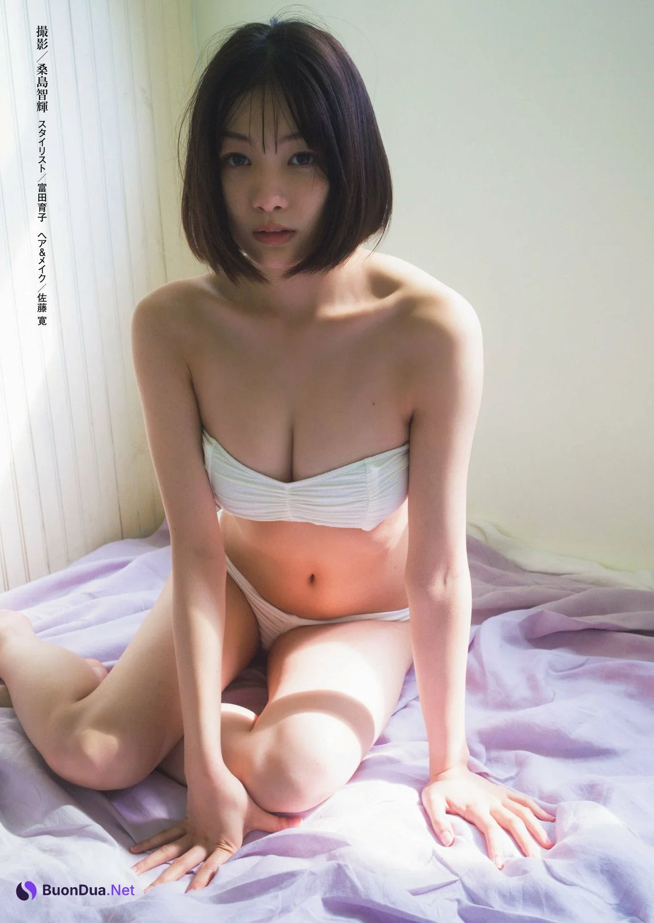 Haruna Yoshizawa 吉澤遥奈, Shukan Post 2022.07.01 (週刊ポスト 2022年7月01日号) - Photo 5