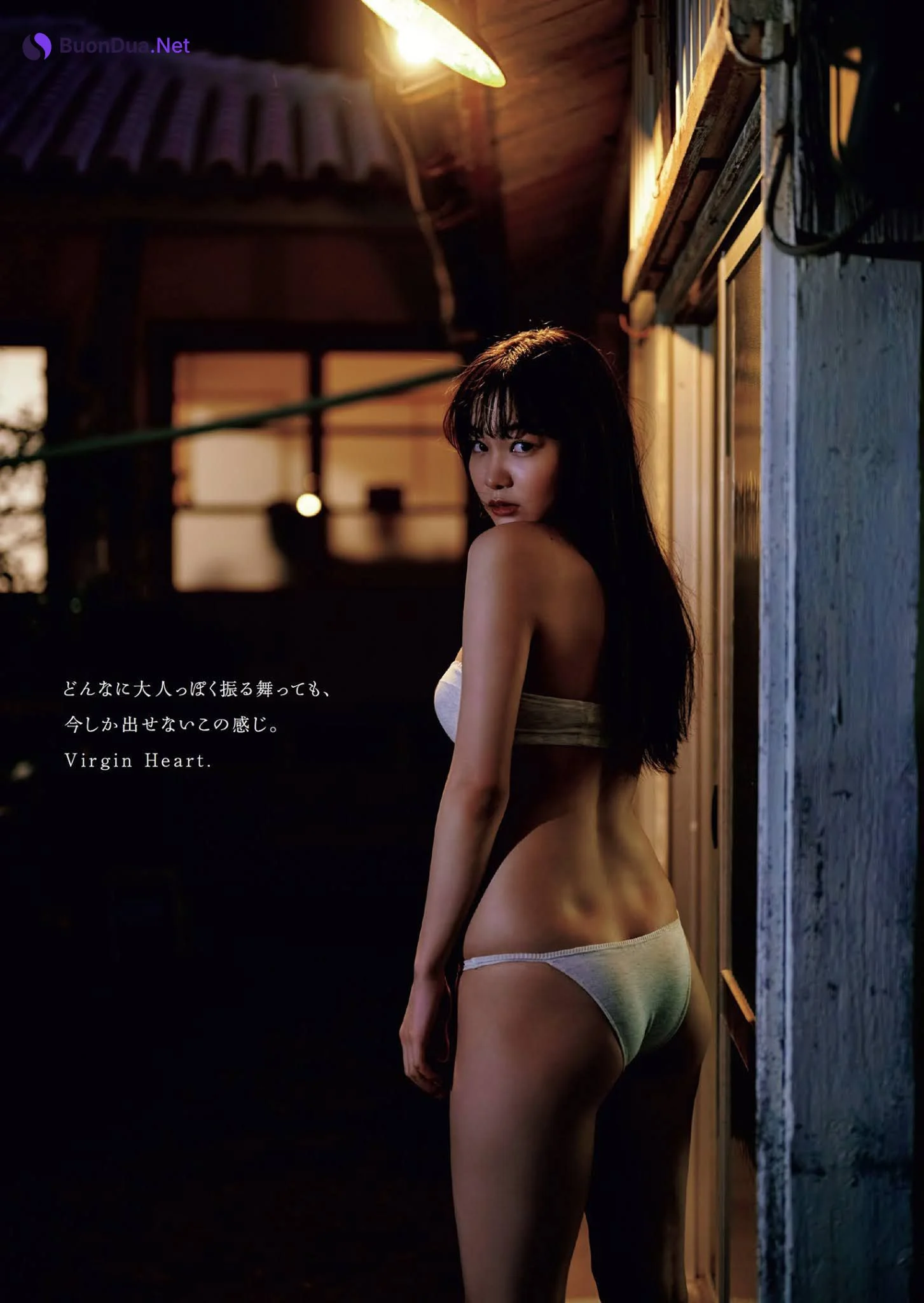 Haruna Yoshizawa 吉澤遥奈, Weekly Playboy 2021 No.06 (週刊プレイボーイ 2021年6号) - รูปภาพ 8