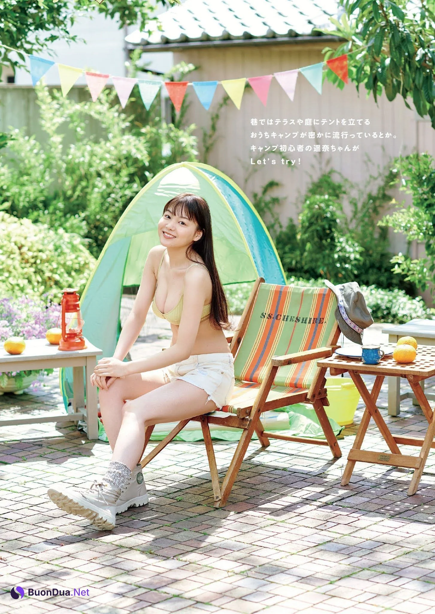 Haruna Yoshizawa 吉澤遥奈, Weekly Playboy 2021 No.19-20 (週刊プレイボーイ 2021年19-20号) - รูปภาพ 2