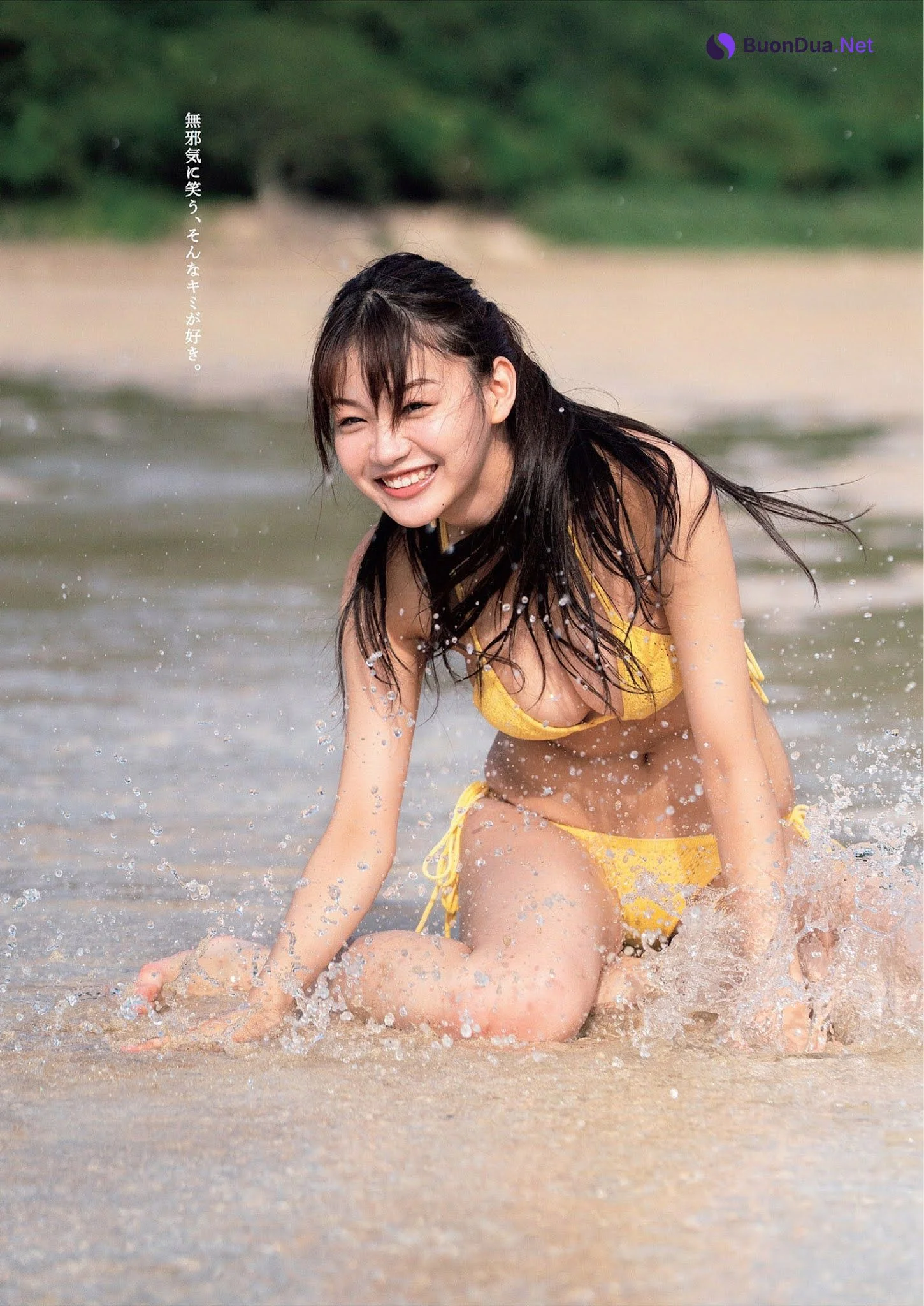 Haruna Yoshizawa 吉澤遥奈, Weekly Playboy 2021 No.36-37 (週刊プレイボーイ 2021年36-37号) - Photo 6