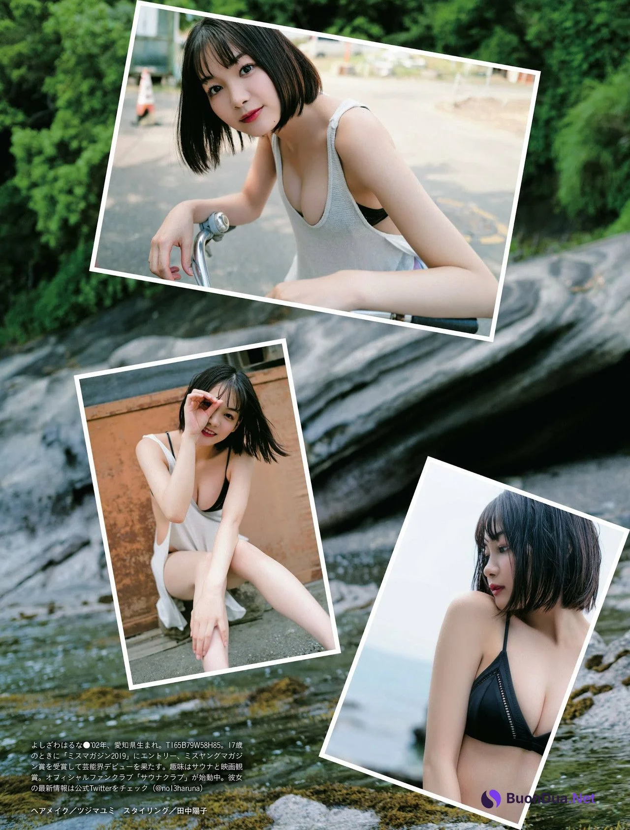 Haruna Yoshizawa 吉澤遥奈, Weekly SPA! 2022.07.05 (週刊SPA! 2022年7月5日号) - รูปภาพ 8