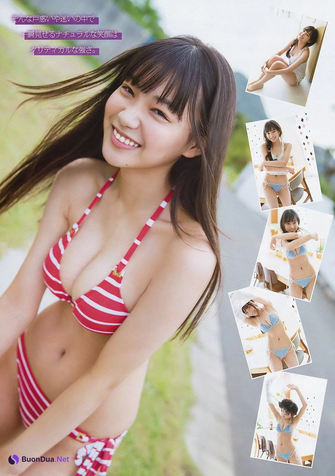 Haruna Yoshizawa 吉澤遥奈, Young Magazine 2019 No.48 (ヤングマガジン 2019年48号) - Photo 3