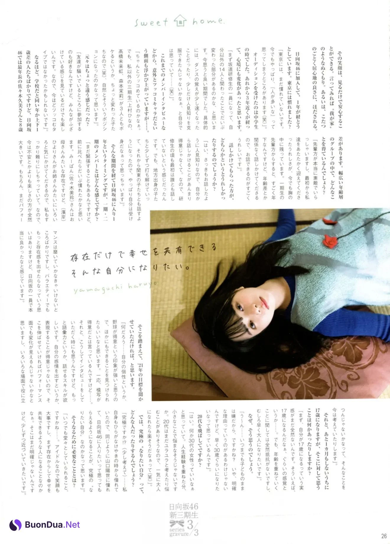 Haruyo Yamaguchi 山口陽世, B.L.T Graph 2021年01月号 Vol.63 - รูปภาพ 10