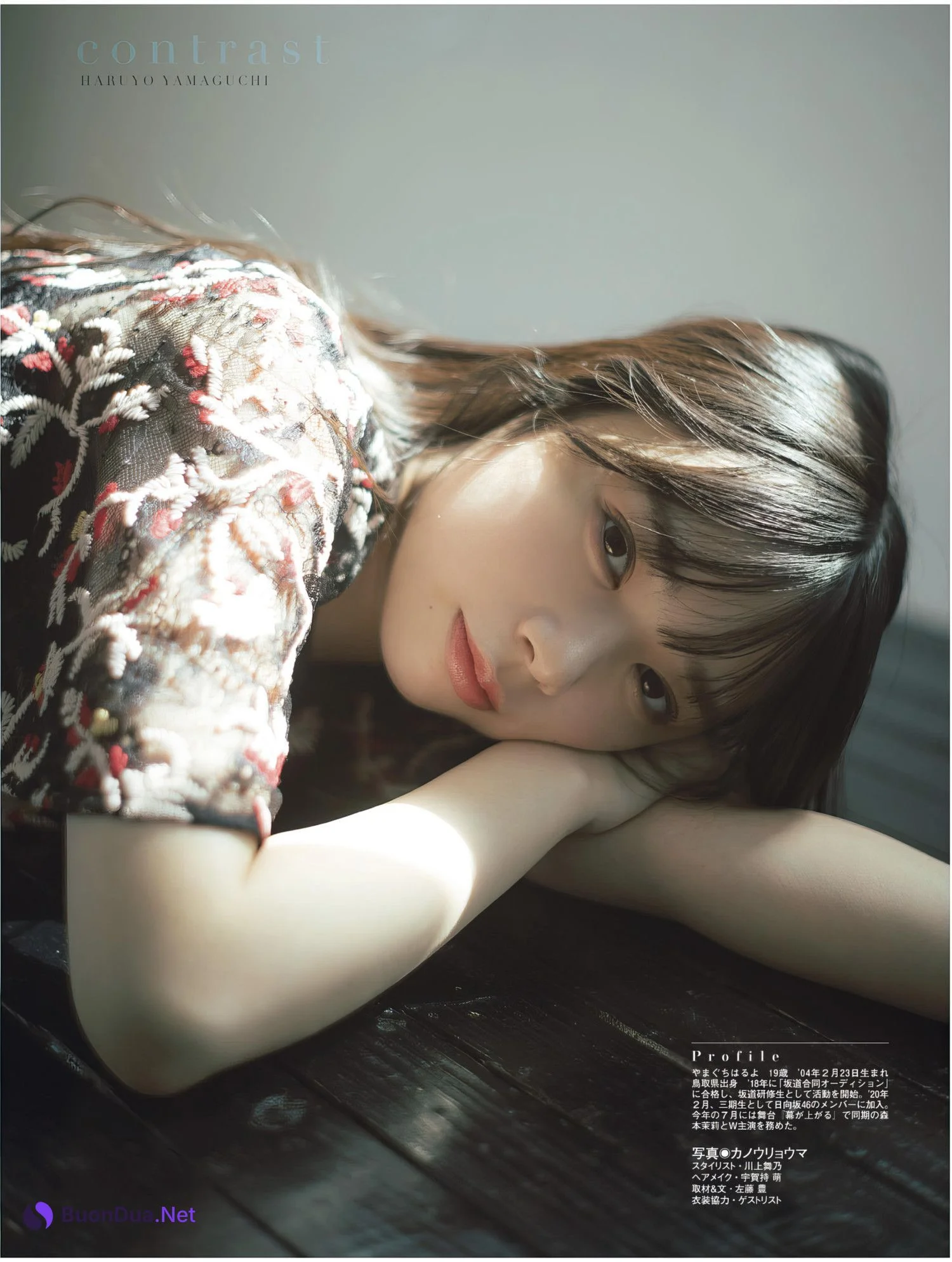 Haruyo Yamaguchi 山口陽世, Platinum FLASH Vol.24 - Photo 9