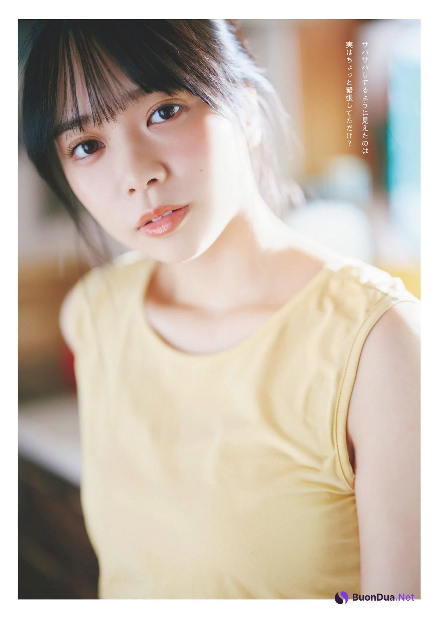 Haruyo Yamaguchi 山口陽世, Weekly Playboy 2024 No.19 (週刊プレイボーイ 2024年19号) - Photo 3