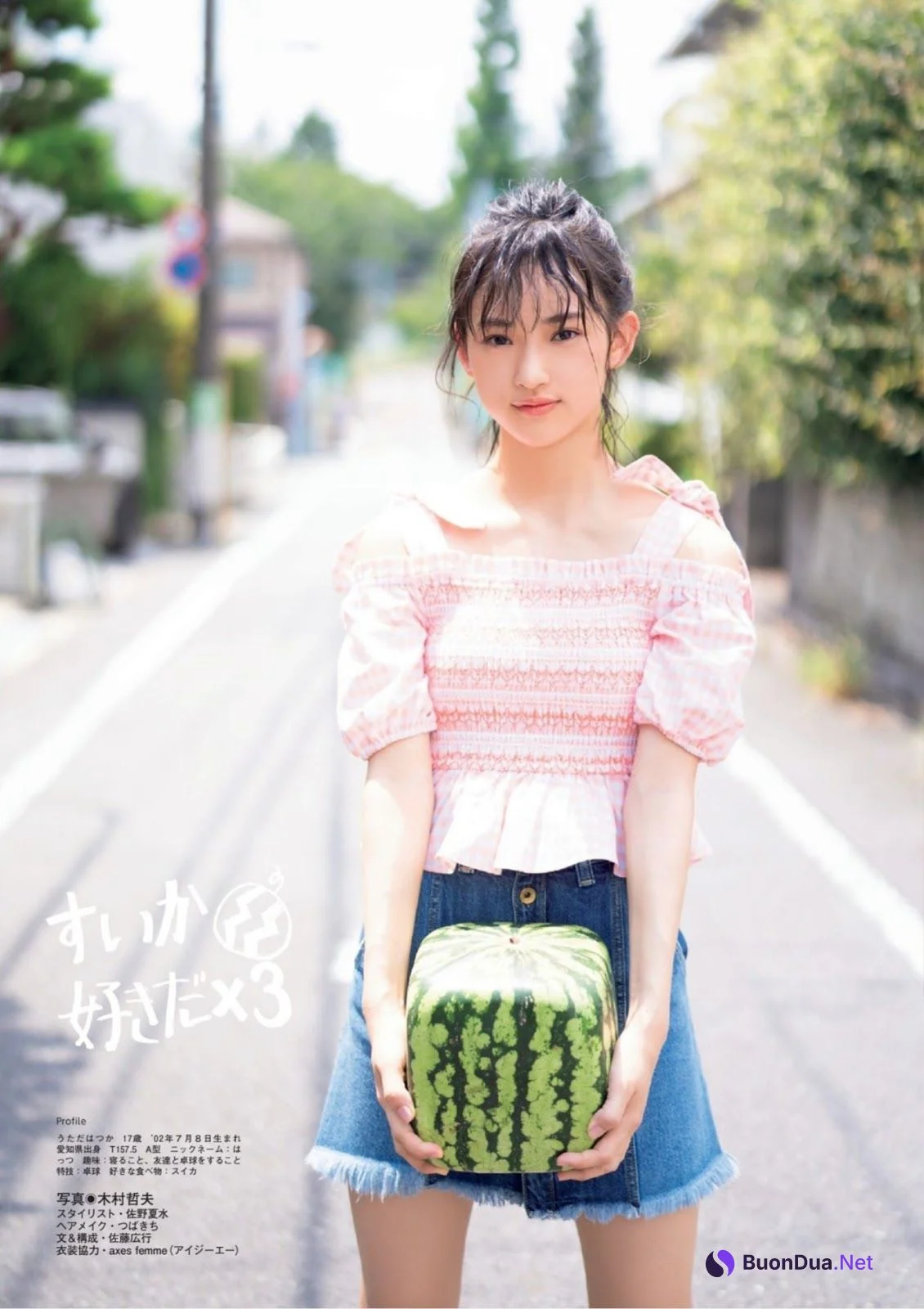 Hatsuka Utada 歌田初夏, FLASH スペシャル グラビアBEST 2019盛夏号 - Photo 4
