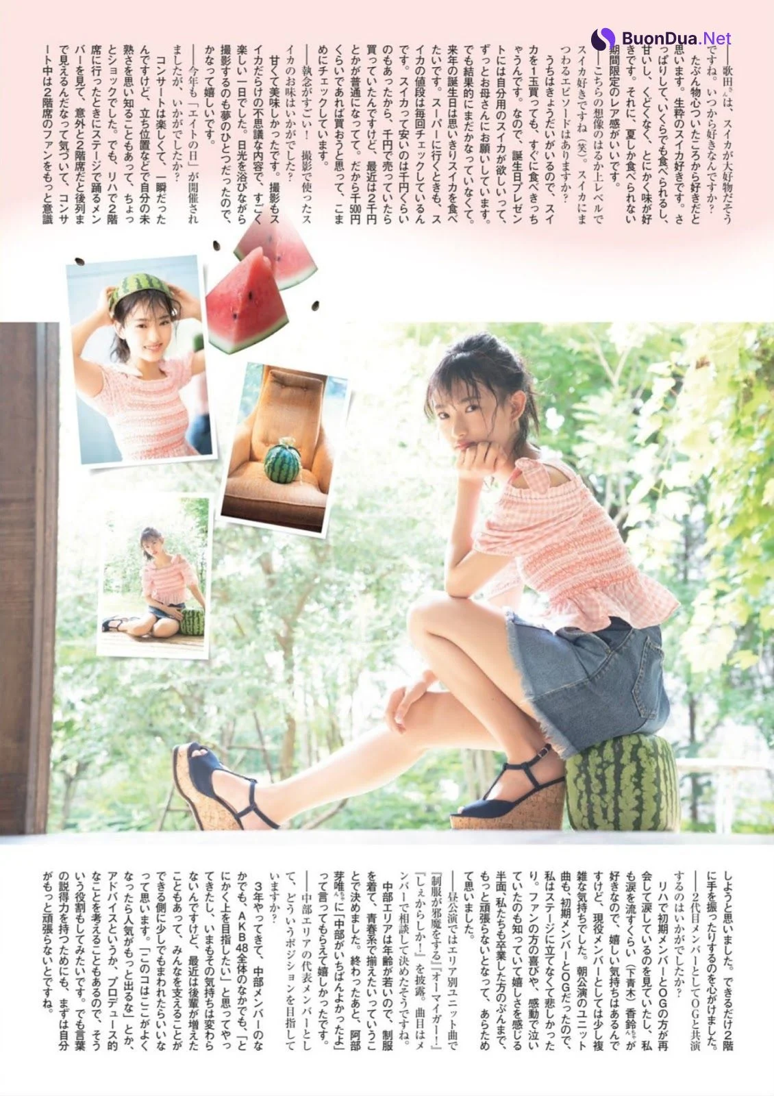 Hatsuka Utada 歌田初夏, FLASH スペシャル グラビアBEST 2019盛夏号 - Photo 5
