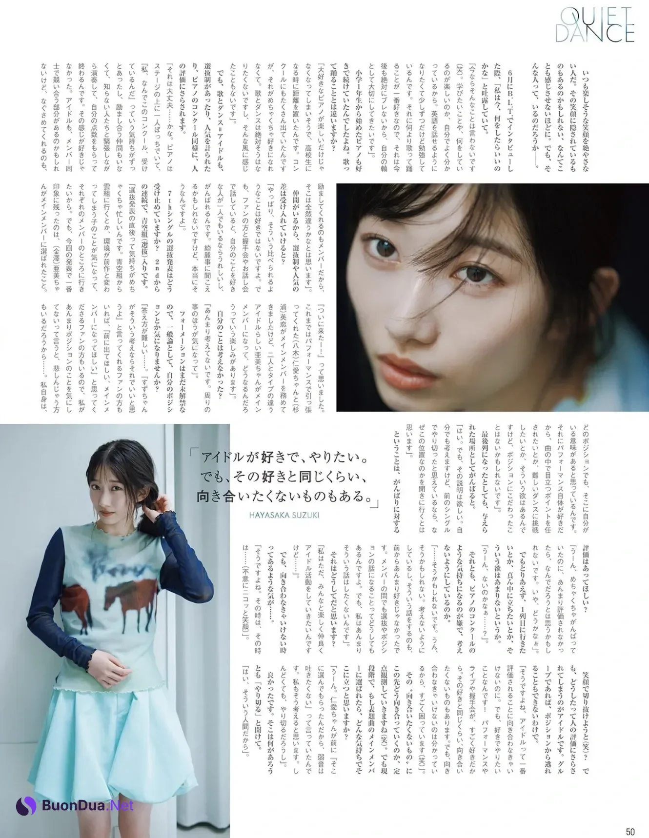 Hayasaki Suzuki 早﨑すずき, B.L.T Graph 2025年10月号 Vol.112 - Photo 13