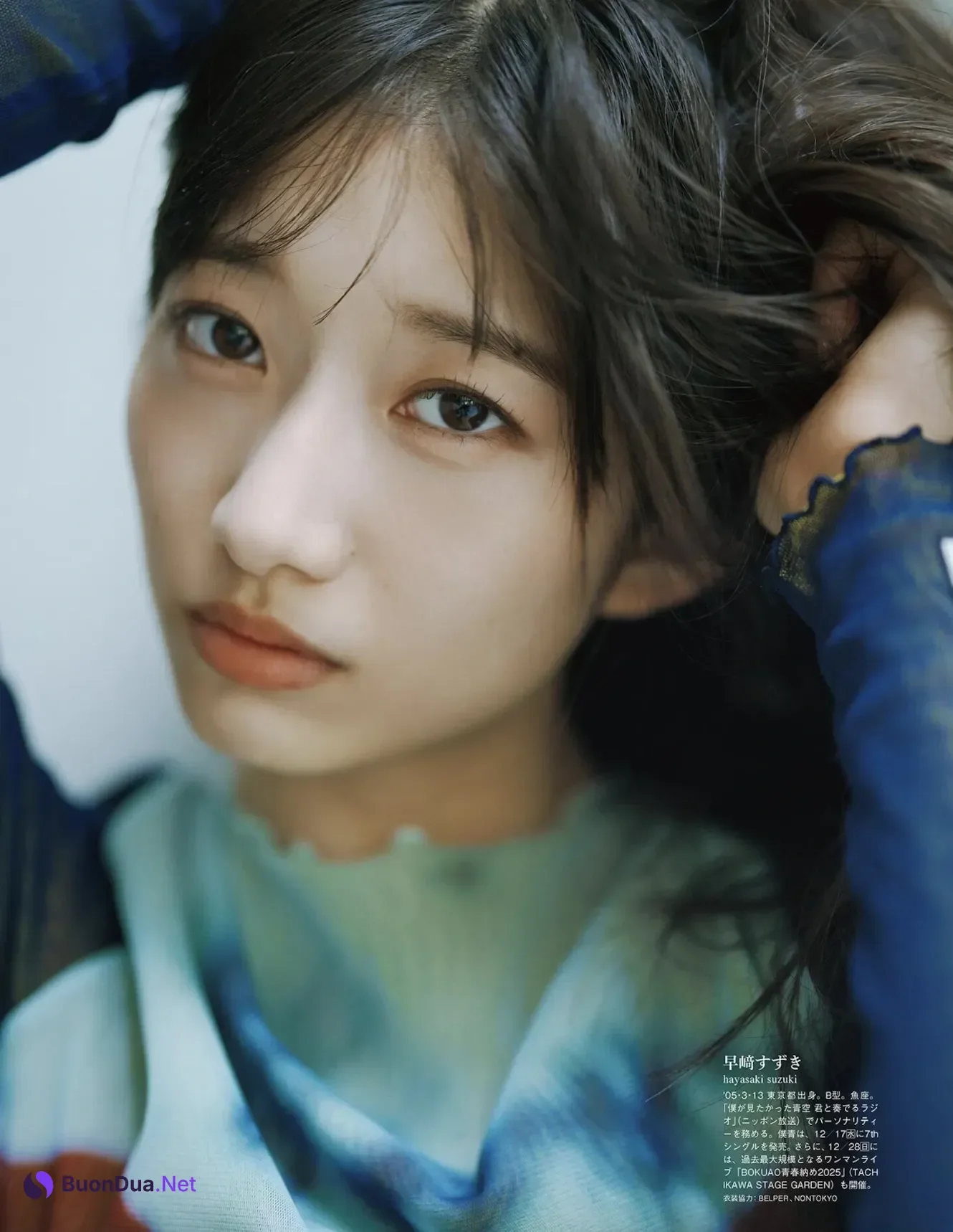 Hayasaki Suzuki 早﨑すずき, B.L.T Graph 2025年10月号 Vol.112 - Photo 14