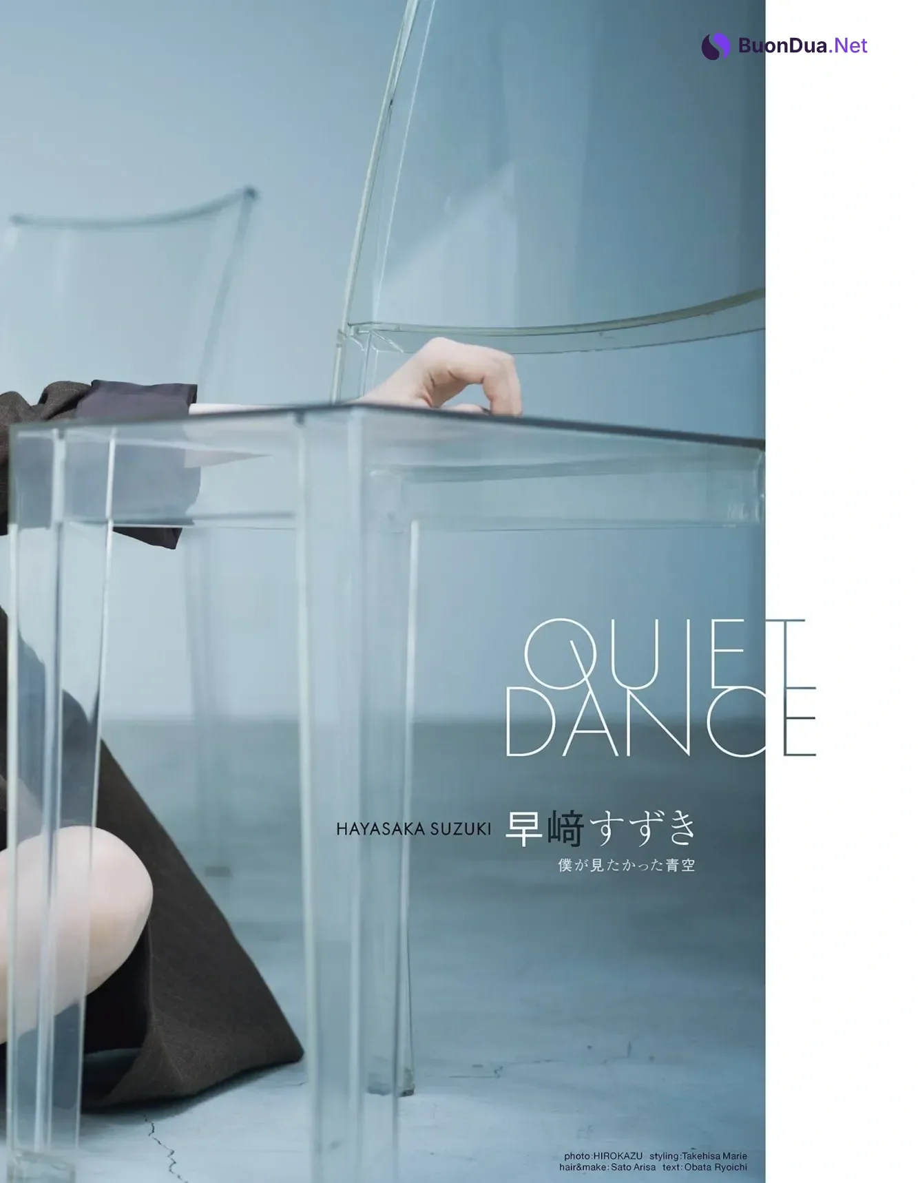 Hayasaki Suzuki 早﨑すずき, B.L.T Graph 2025年10月号 Vol.112 - Photo 2