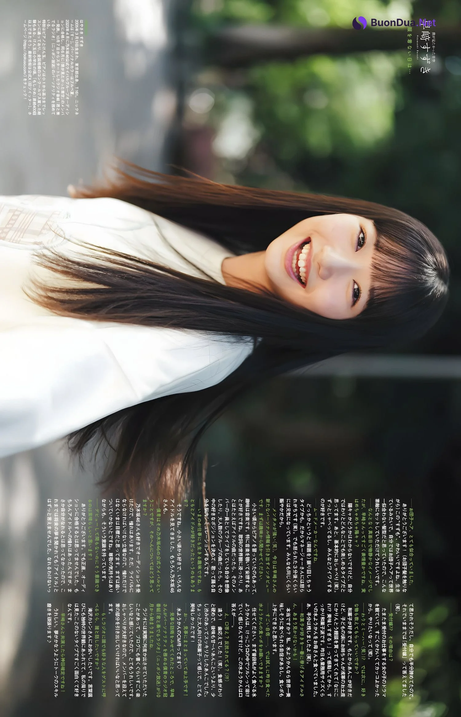 Hayasaki Suzuki 早﨑すずき, Ex-Taishu 2023.11 (EX大衆 2023年11月号) - Photo 5