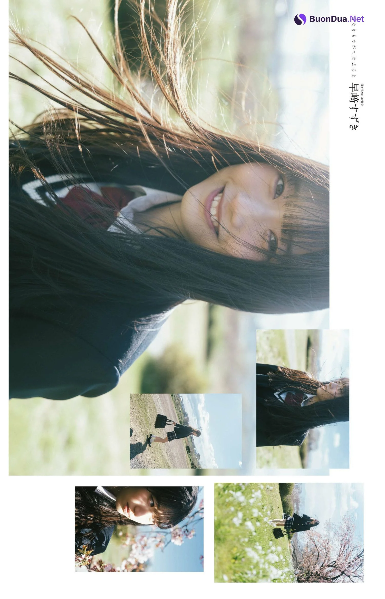 Hayasaki Suzuki 早﨑すずき, Ex-Taishu 2024.06 (EX大衆 2024年6月号) - 사진 6
