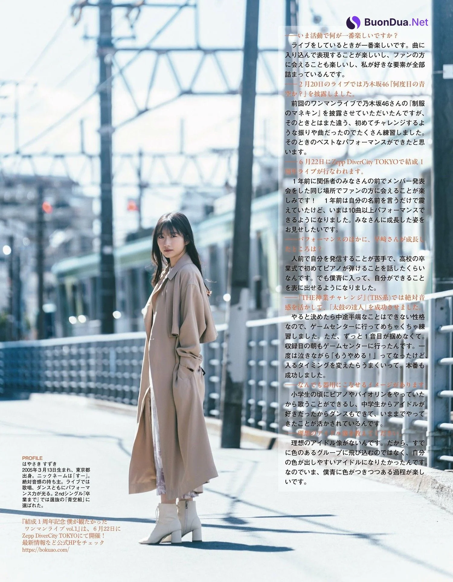 Hayasaki Suzuki 早﨑すずき, Ex-Taishu 2024.06 (EX大衆 2024年6月号) - 사진 7