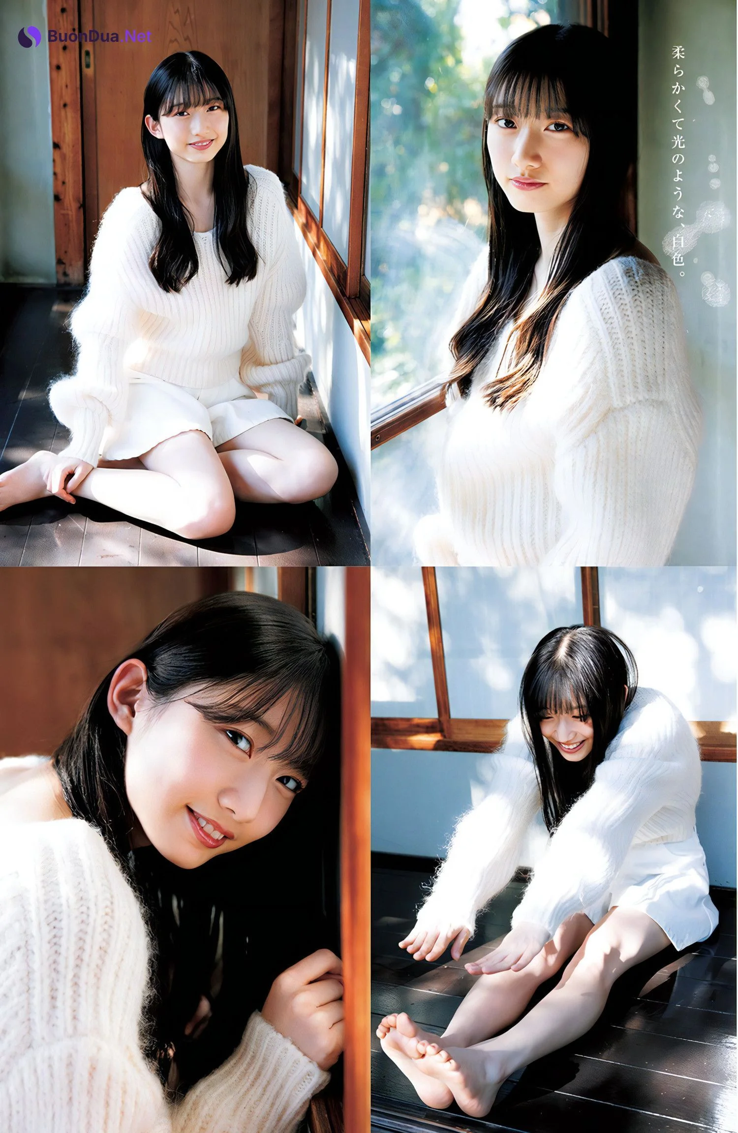 Hayasaki Suzuki 早﨑すずき, Young Jump 2024 No.08 (ヤングジャンプ 2024年8号) - Photo 2