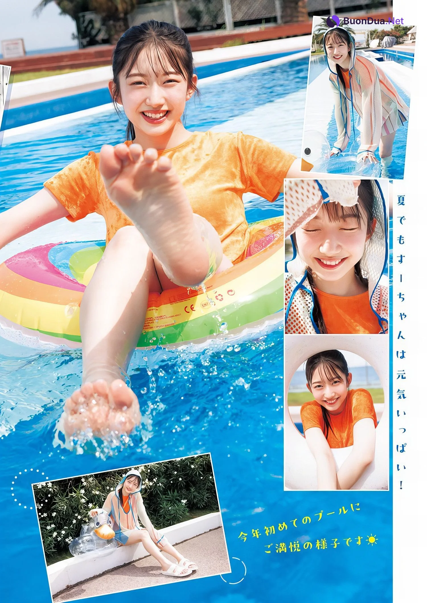 Hayasaki Suzuki 早﨑すずき, Young Jump 2024 No.41 (ヤングジャンプ 2024年41号) - รูปภาพ 2