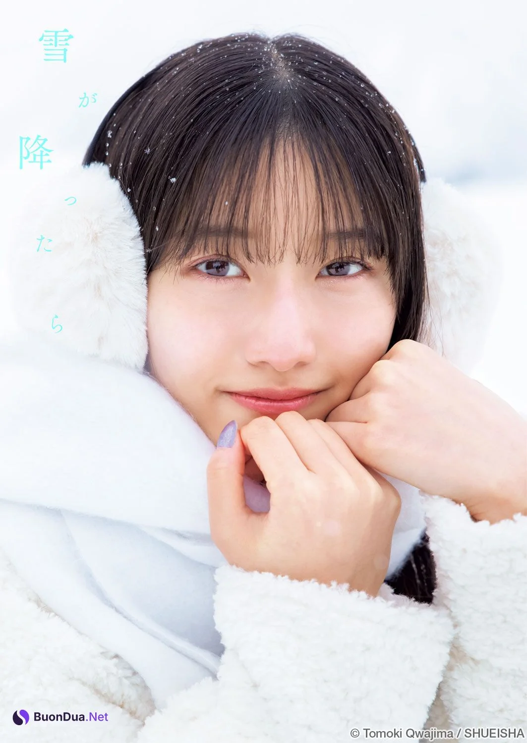 Hayasaki Suzuki 早﨑すずき, Young Jump 2025 No.17 (ヤングジャンプ 2025年17号) - รูปภาพ 10
