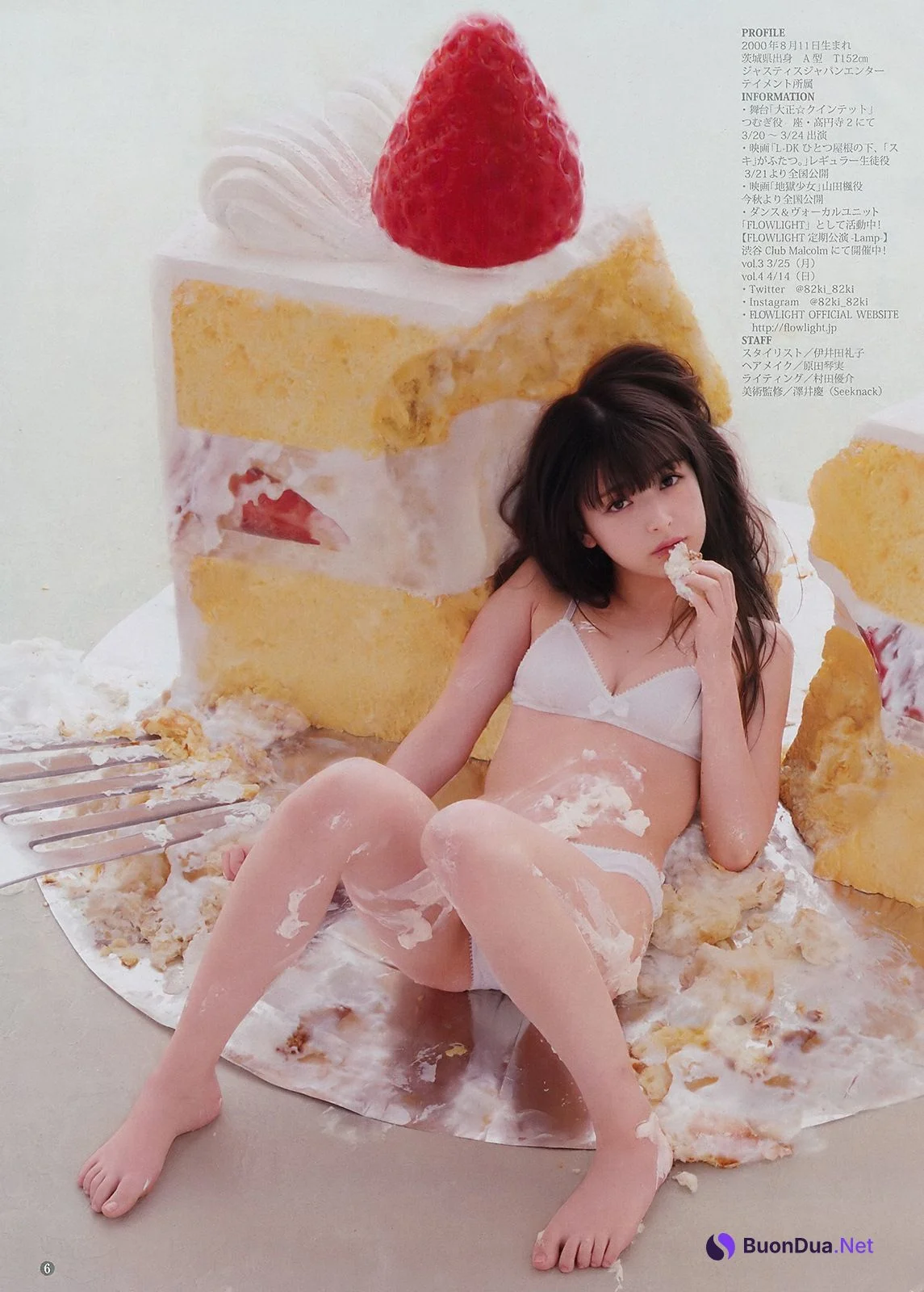 Hazuki Kimura 木村葉月, Young Jump 2019 No.11 (ヤングジャンプ 2019年11号) - Photo 5