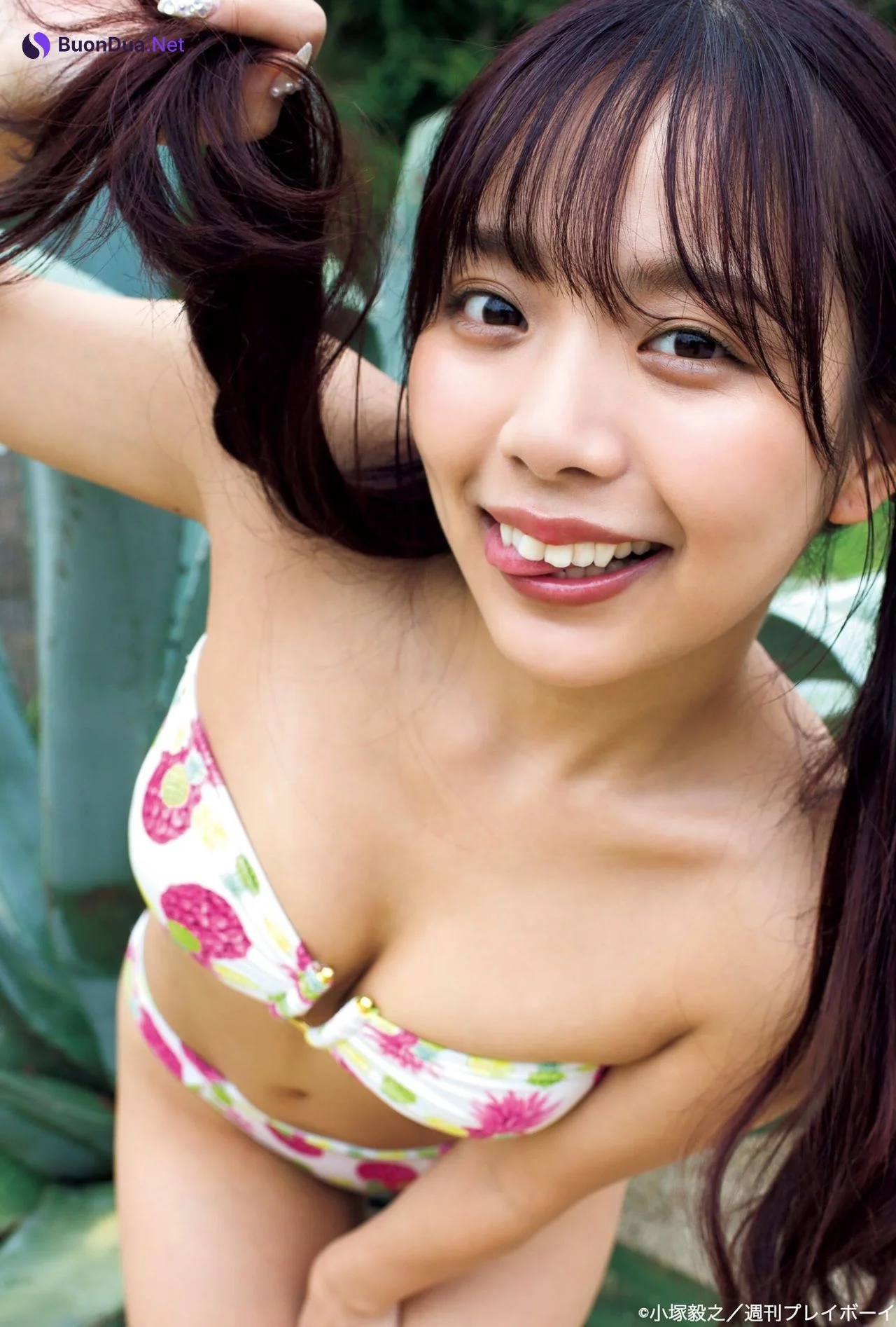 Hiina Fukumaru 福丸雛, Weekly Playboy 2021 No.47 (週刊プレイボーイ 2021年47号) - รูปภาพ 8