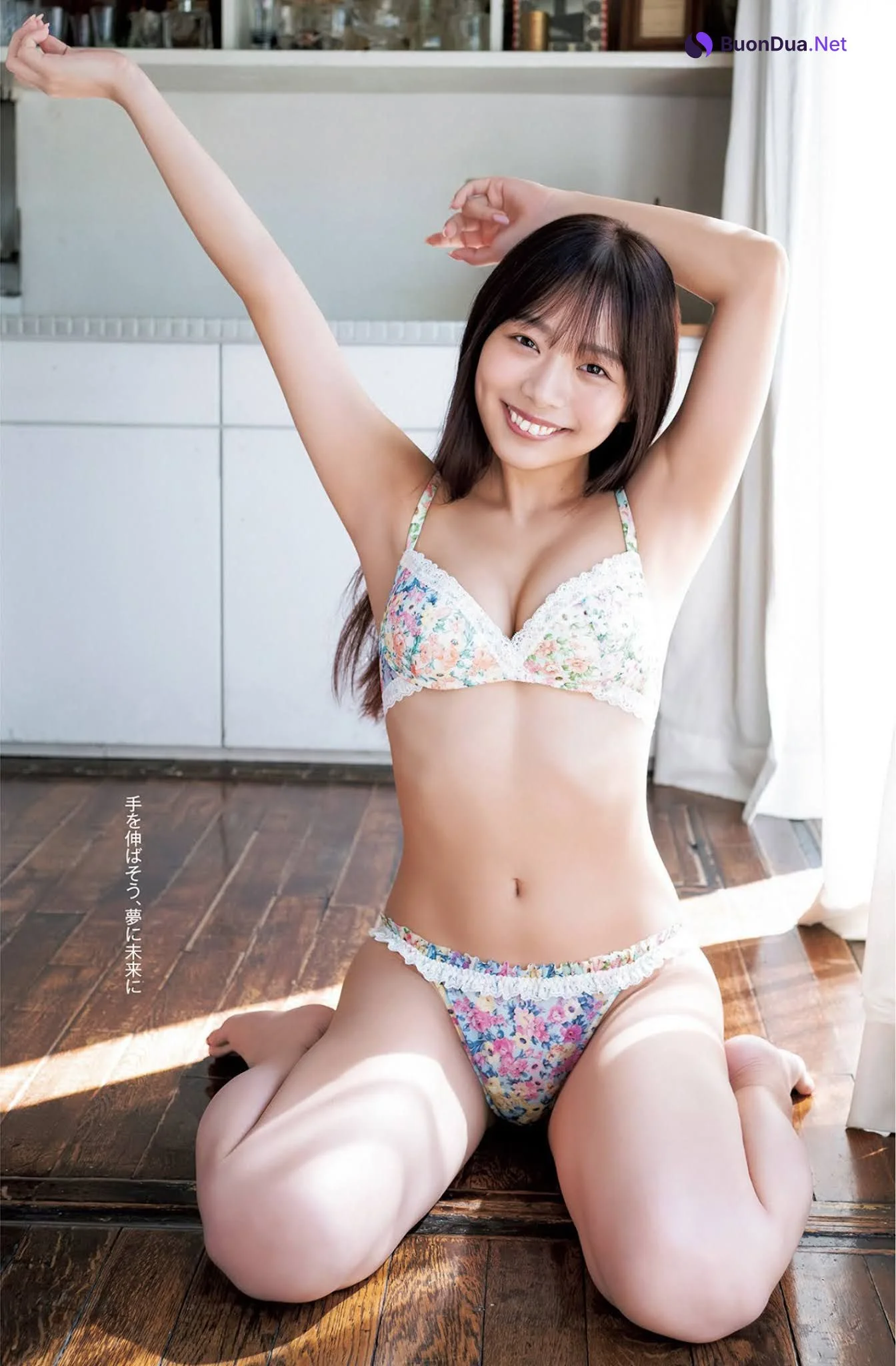 Hiina Fukumaru 福丸雛, Young Jump 2021 No.49 (ヤングジャンプ 2021年49号) - รูปภาพ 3