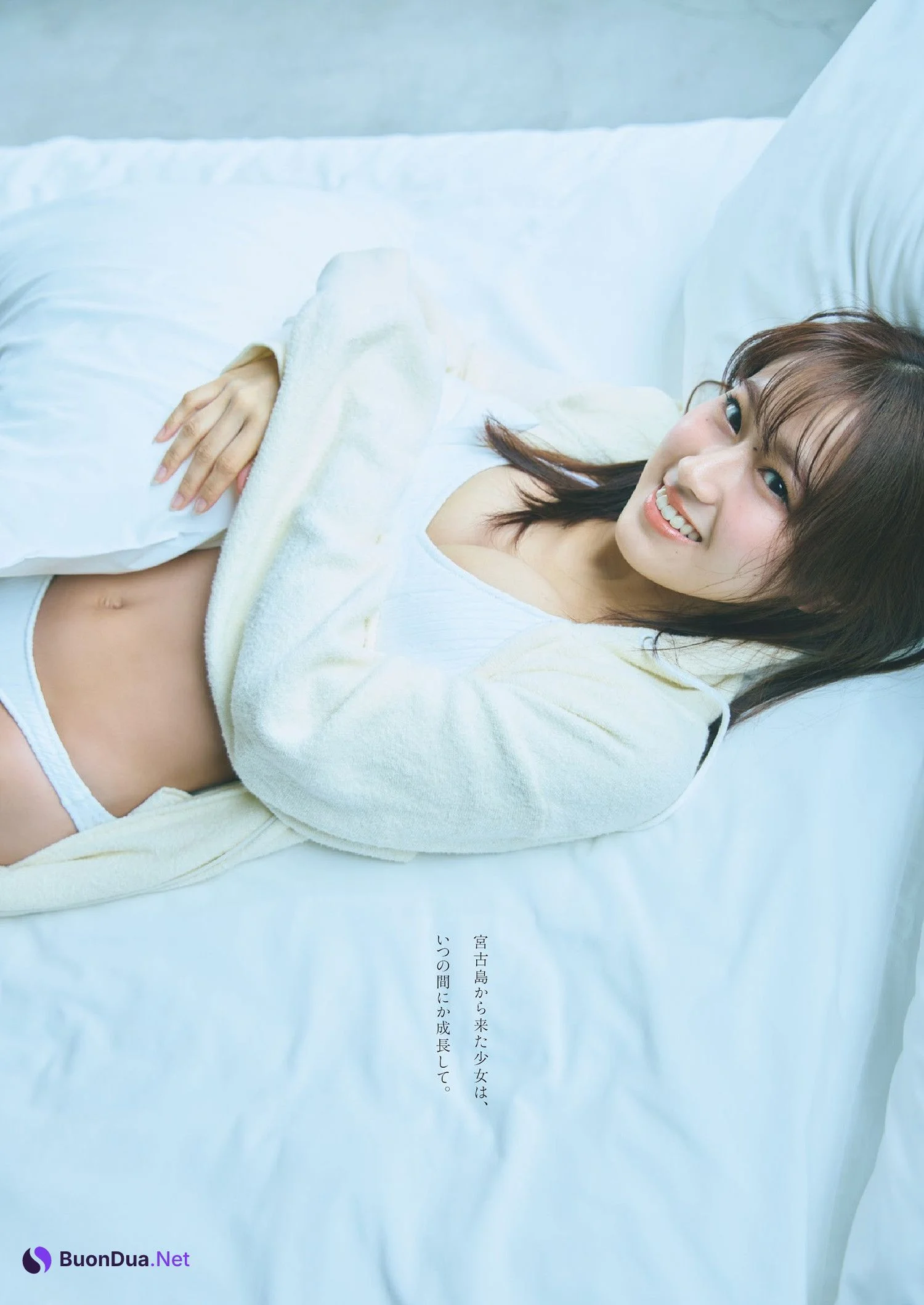Hijiri Kawahira 川平聖, Weekly Playboy 2024 No.39 (週刊プレイボーイ 2024年39号) - รูปภาพ 2