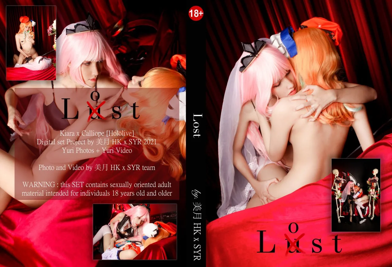 [美月 Hika x Sayuri], Lust Set 小鳥遊キアラ x 森美声