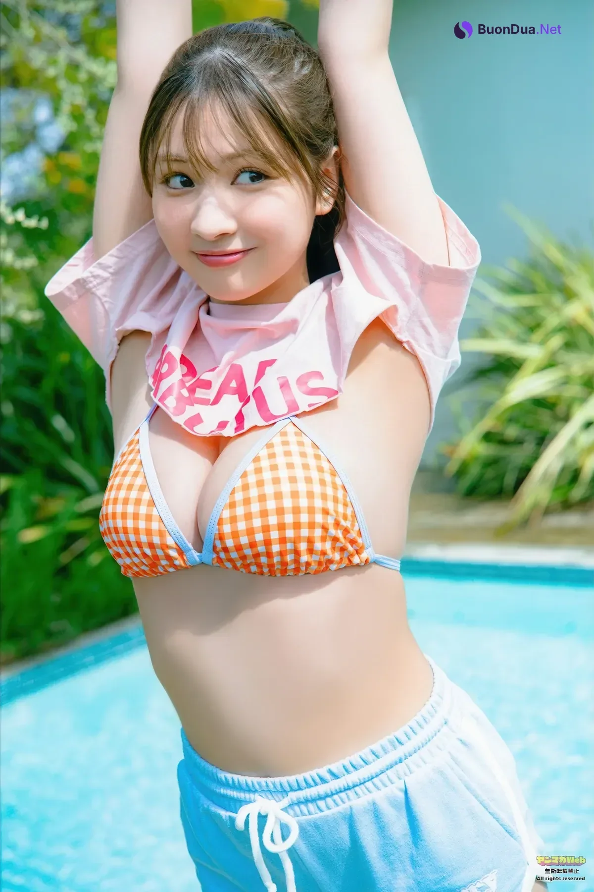 Hikari Ichinose 一ノ瀬ひかり, Young Magazine 2026 No.24 (ヤングマガジン 2026年24号) - Photo 7