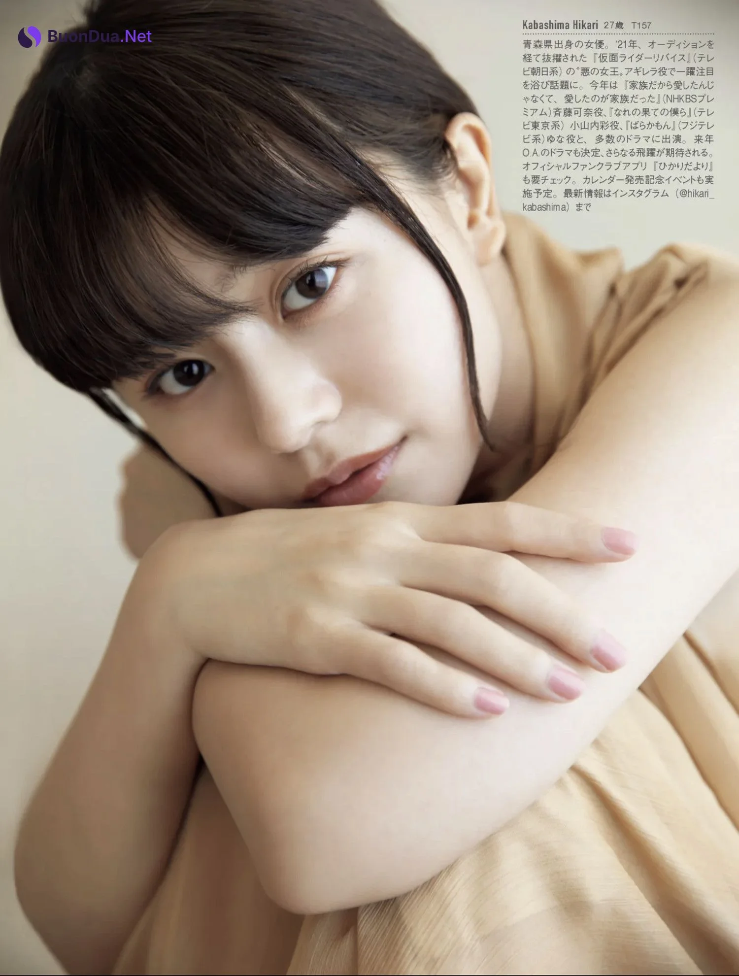 Hikari Kabashima 椛島光, MY SPA WebMagazine 2024 - Photo 4