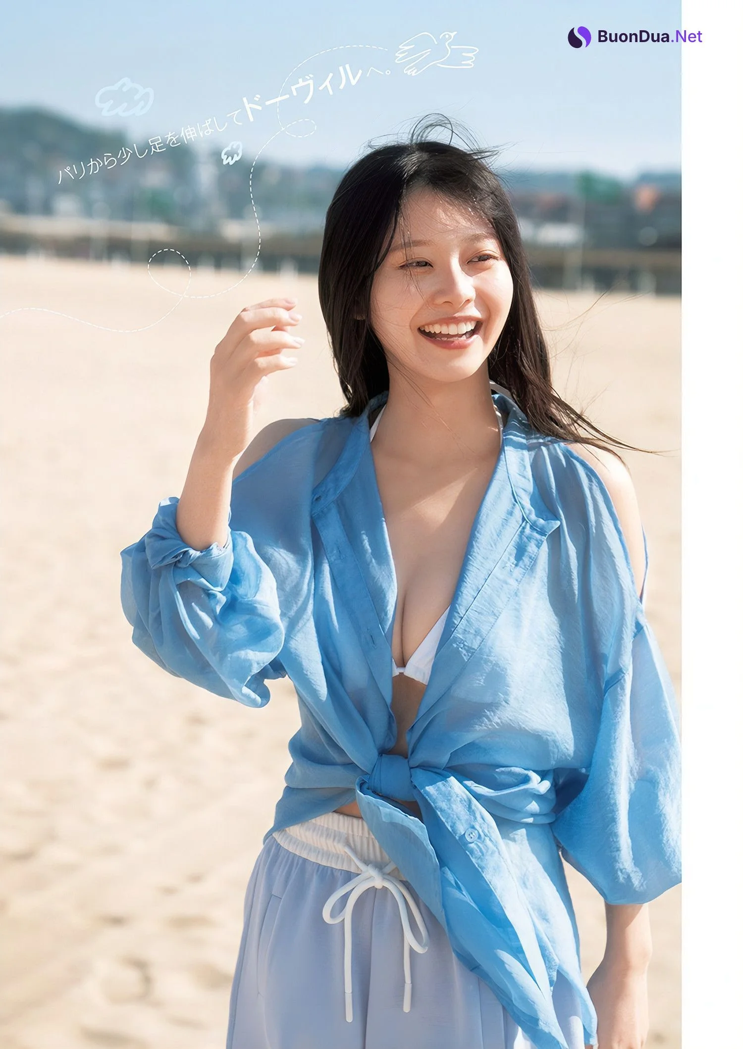Hikari Kabashima 椛島光, Young Jump 2024 No.46 (ヤングジャンプ 2024年46号) - รูปภาพ 2
