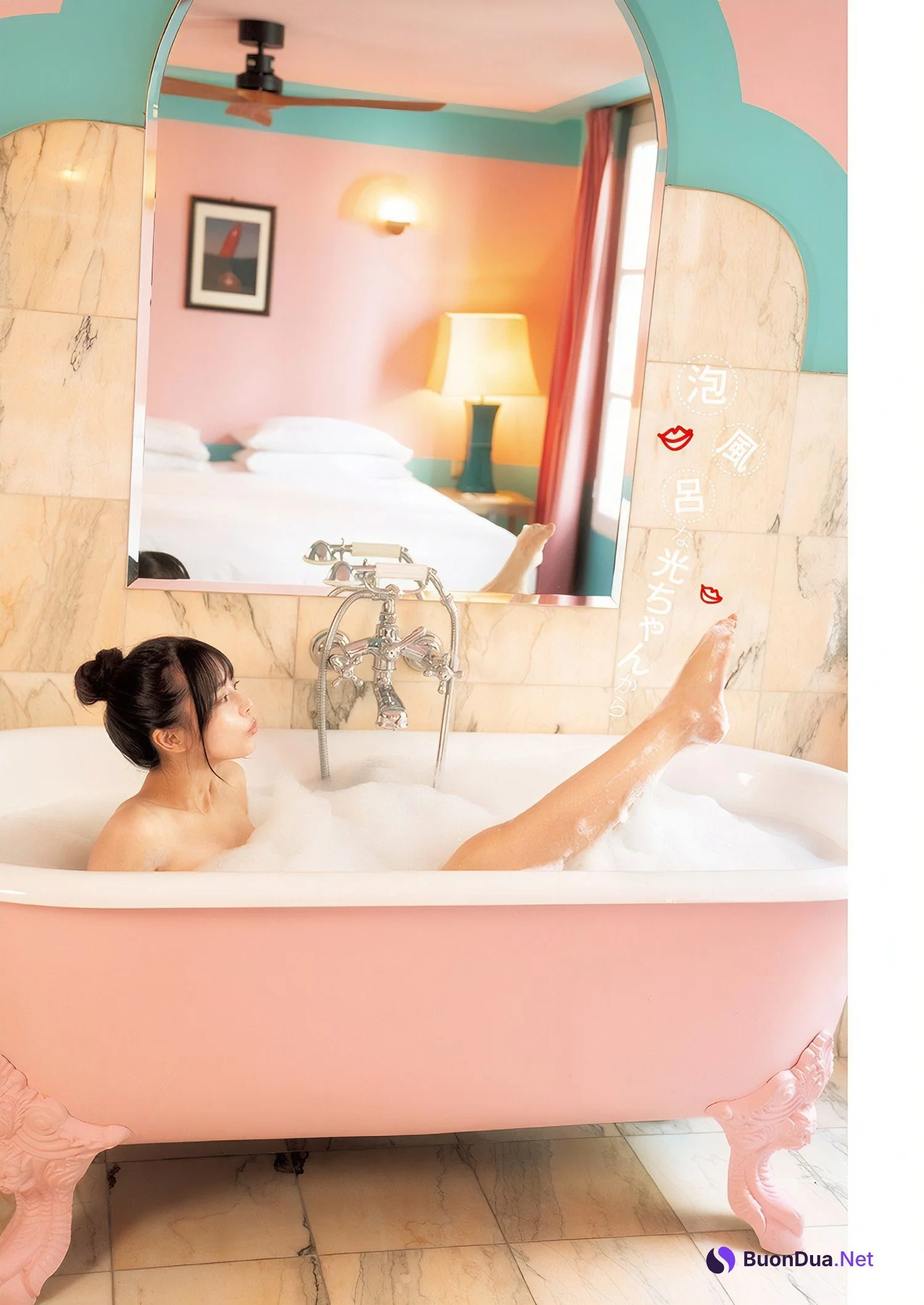 Hikari Kabashima 椛島光, Young Jump 2024 No.46 (ヤングジャンプ 2024年46号) - รูปภาพ 4
