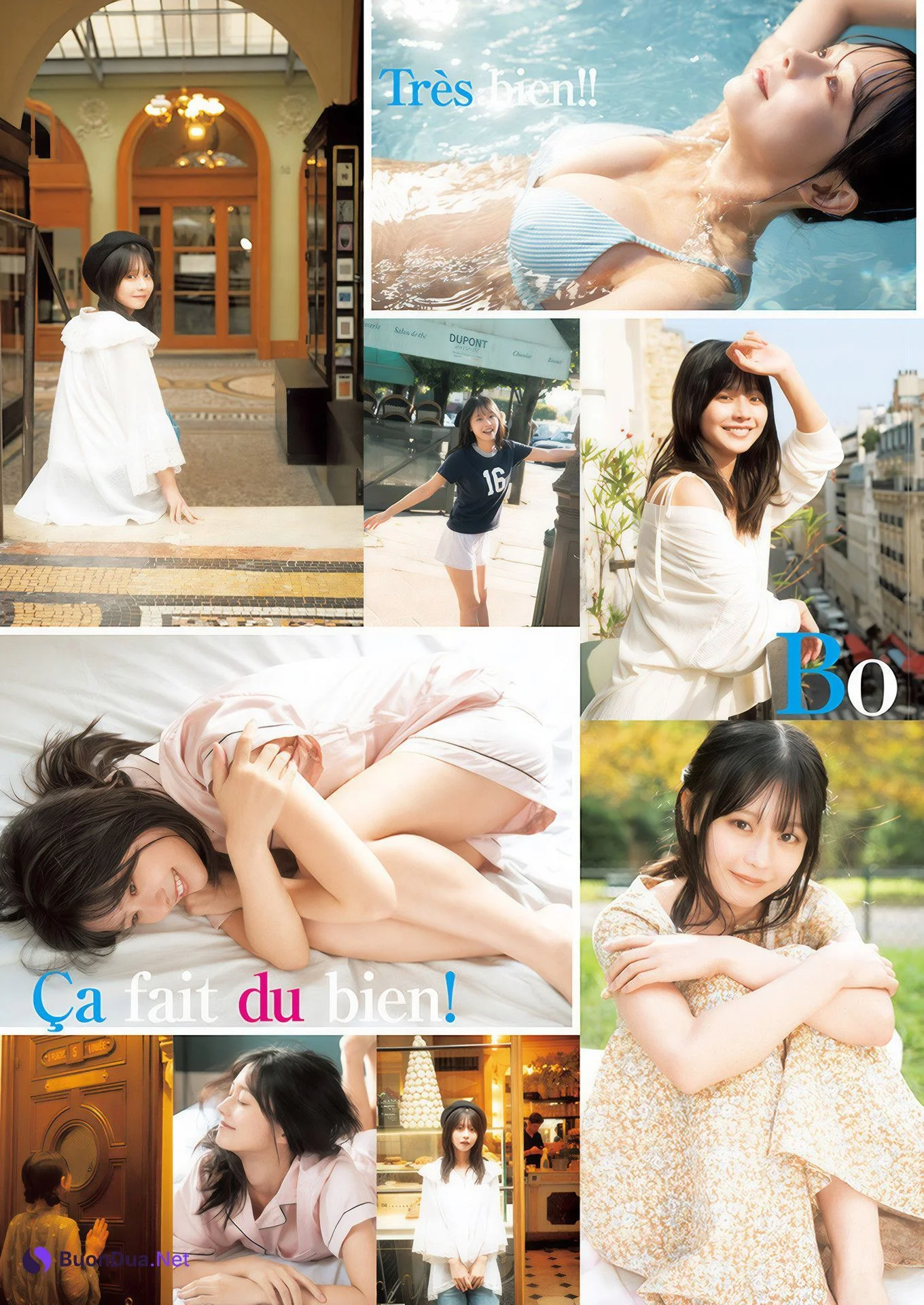 Hikari Kabashima 椛島光, Young Jump 2025 No.02 (ヤングジャンプ 2025年2号) - Photo 7