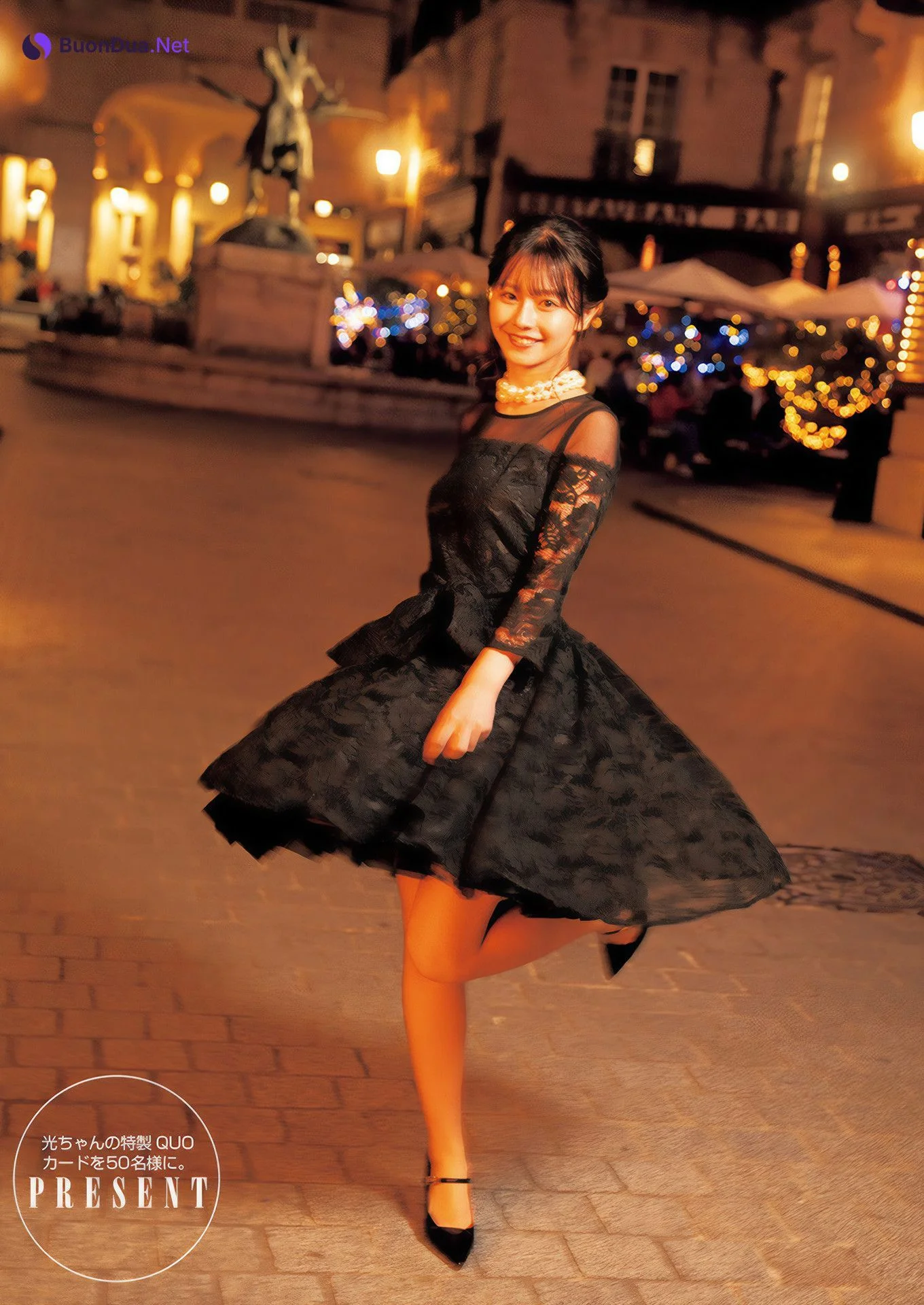 Hikari Kabashima 椛島光, Young Jump 2025 No.02 (ヤングジャンプ 2025年2号) - Photo 8