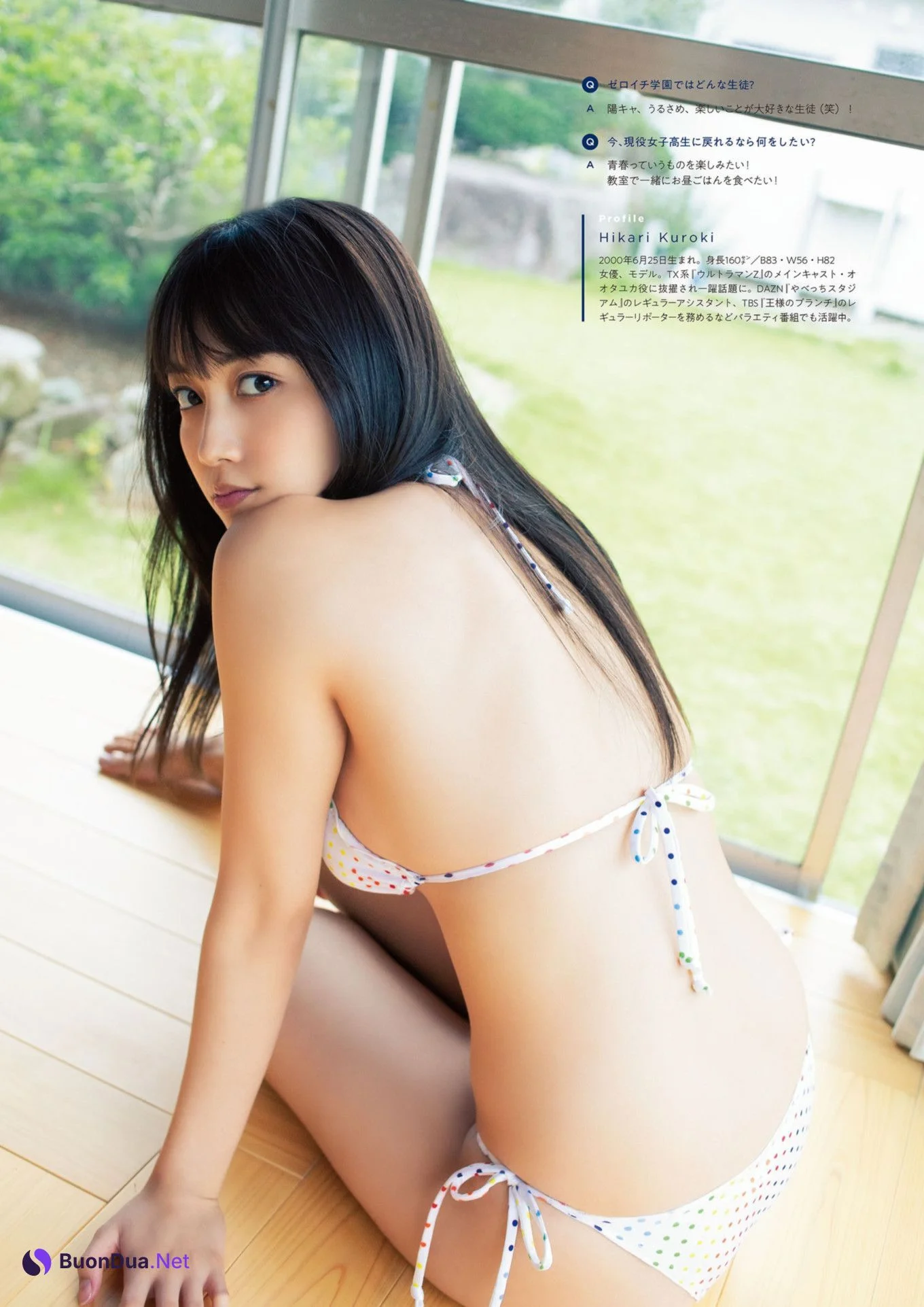 Hikari Kuroki 黒木ひかり, Anri Morishima 森嶋あんり, ENTAME増刊 2021.10 魁!! ゼロイチ学園ビジュアルブック - Photo 12