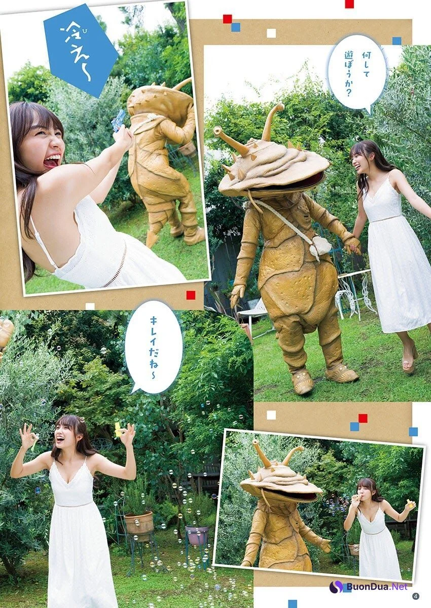 Hikari Kuroki 黒木ひかり, Bessatsu Young Champion 2021.01 (別冊ヤングチャンピオン 2021年01号) - รูปภาพ 4
