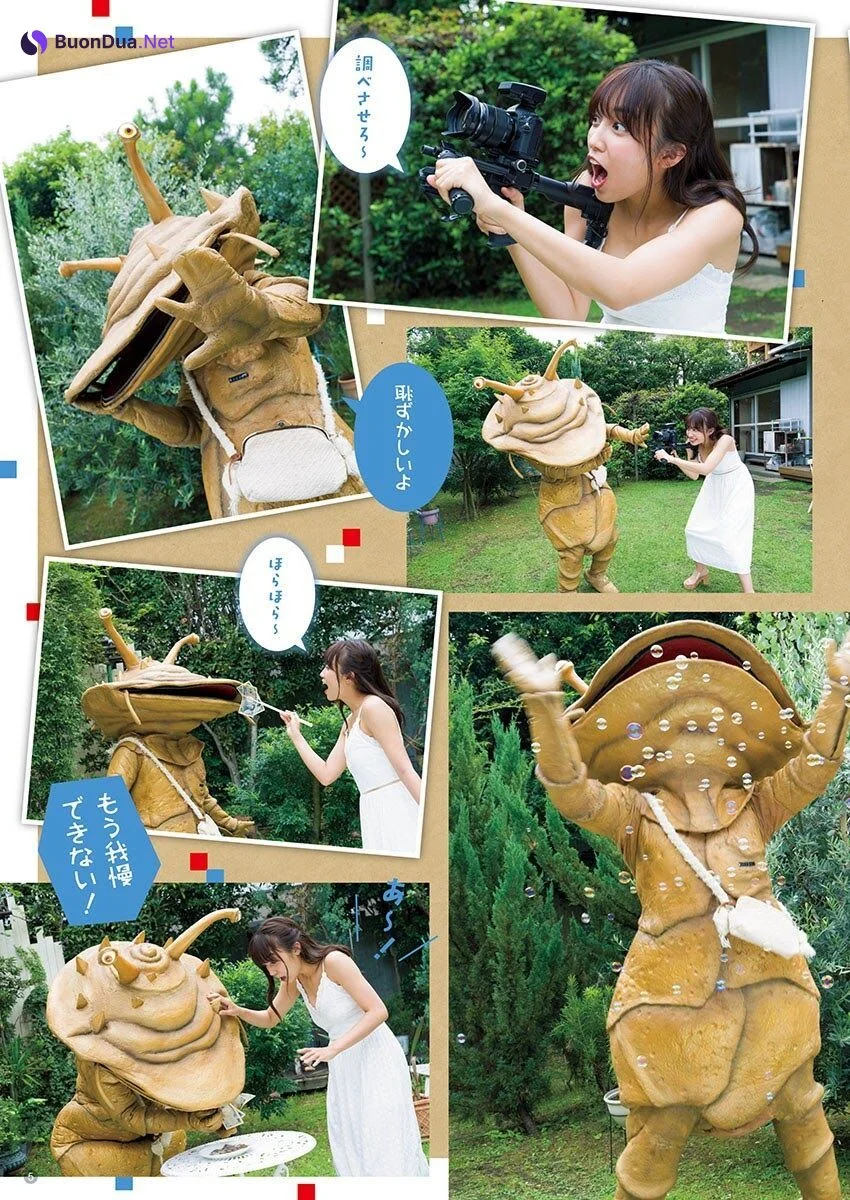 Hikari Kuroki 黒木ひかり, Bessatsu Young Champion 2021.01 (別冊ヤングチャンピオン 2021年01号) - รูปภาพ 5