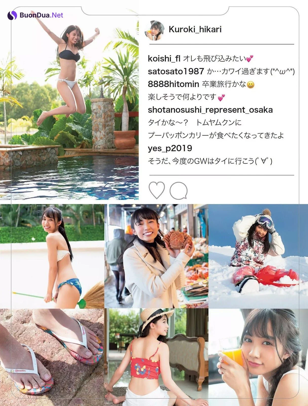 Hikari Kuroki 黒木ひかり, FLASH 2019.03.26 (フラッシュ 2019年3月26日号) - Photo 4