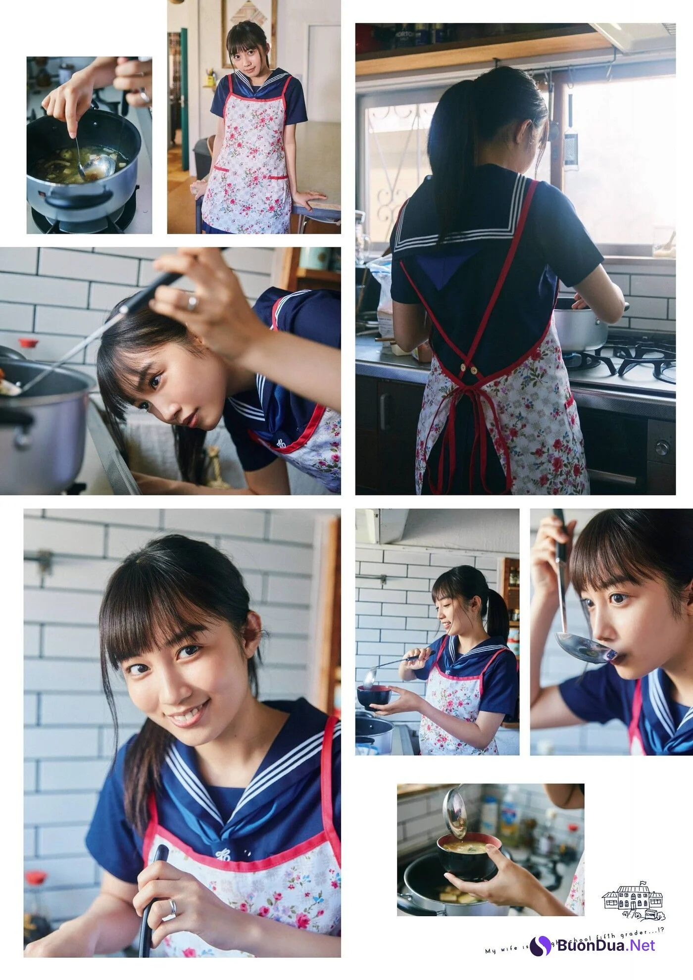 Hikari Kuroki 黒木ひかり, Flash スペシャルグラビアBEST 2020年7月25日増刊号 - Photo 3