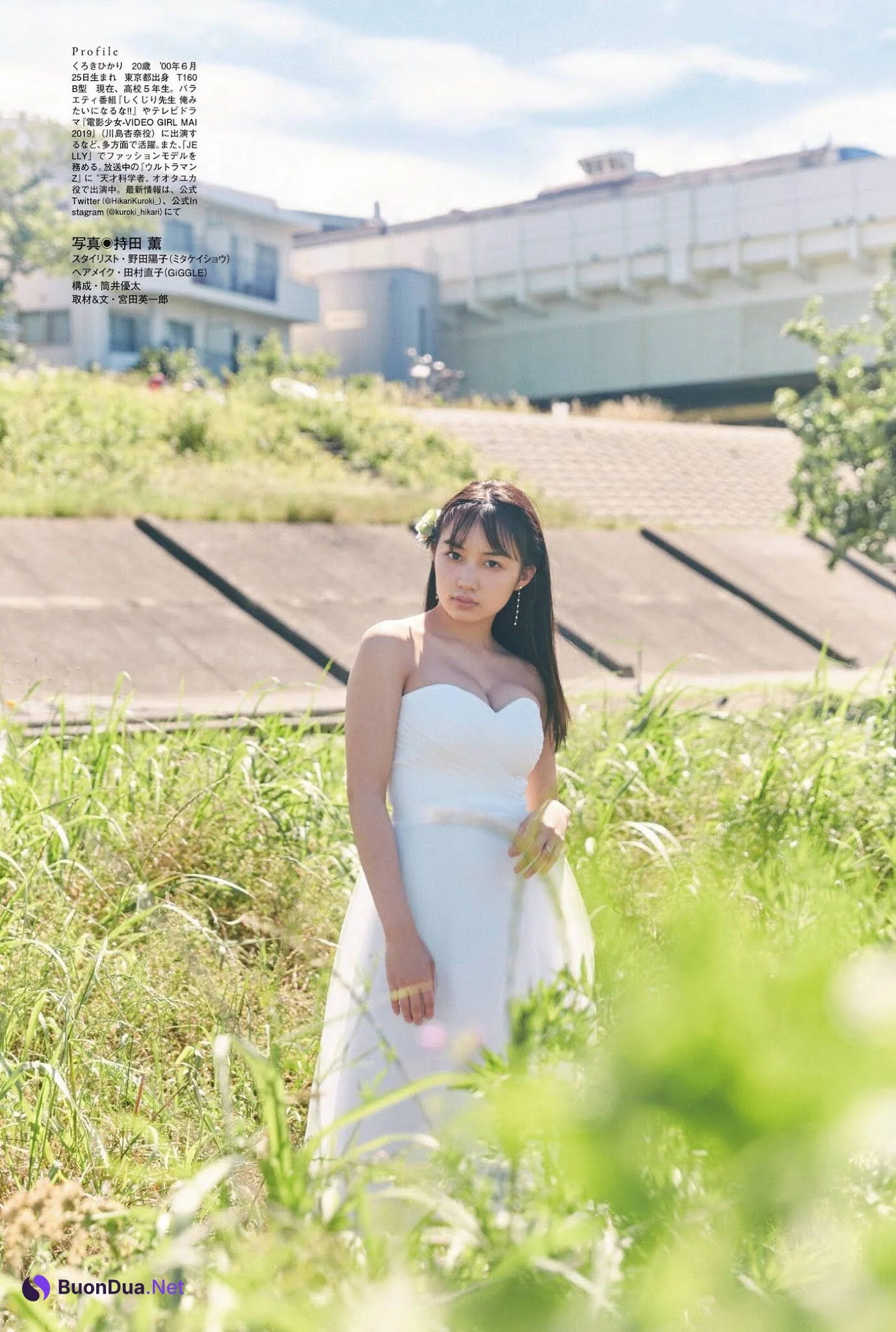 Hikari Kuroki 黒木ひかり, Flash スペシャルグラビアBEST 2020年7月25日増刊号 - Photo 8