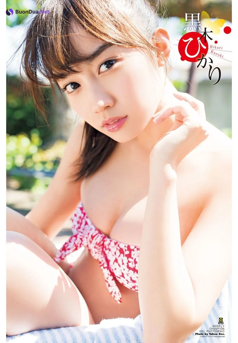 Hikari Kuroki 黒木ひかり, Shonen Champion 2019 No.25 (少年チャンピオン 2019年25号) - Photo 11